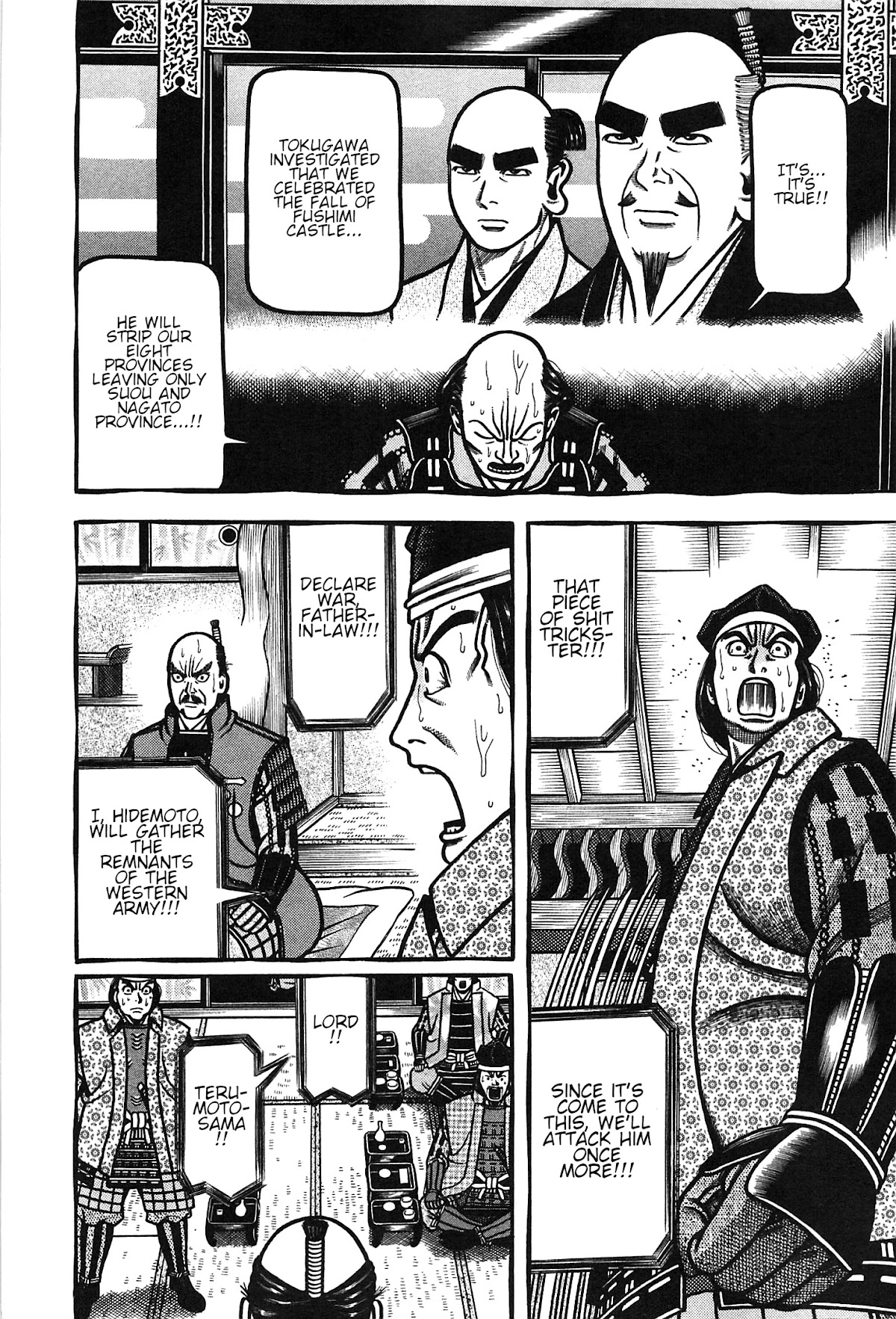 Hyougemono Chapter 162 page 16 - Chapter 162: Masterworks aren't bought