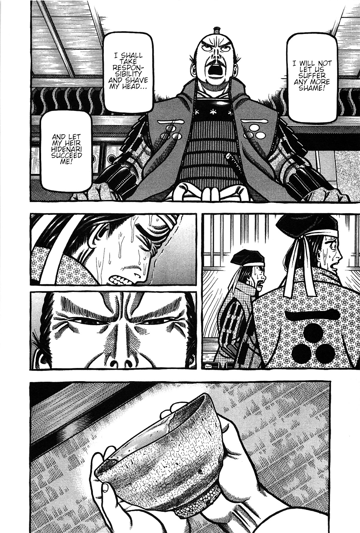 Hyougemono Chapter 162 page 18 - Chapter 162: Masterworks aren't bought