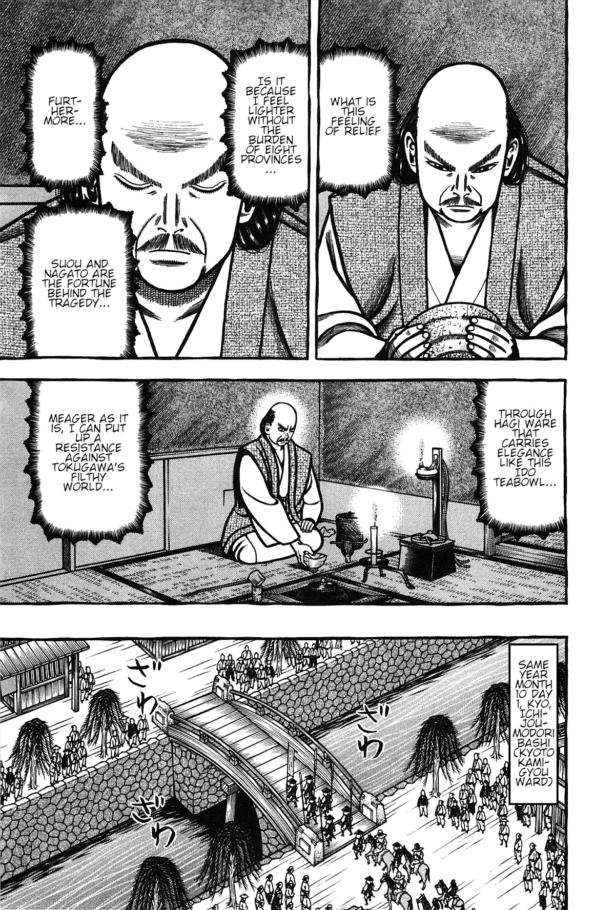 Hyougemono Chapter 162 page 19 - Chapter 162: Masterworks aren't bought