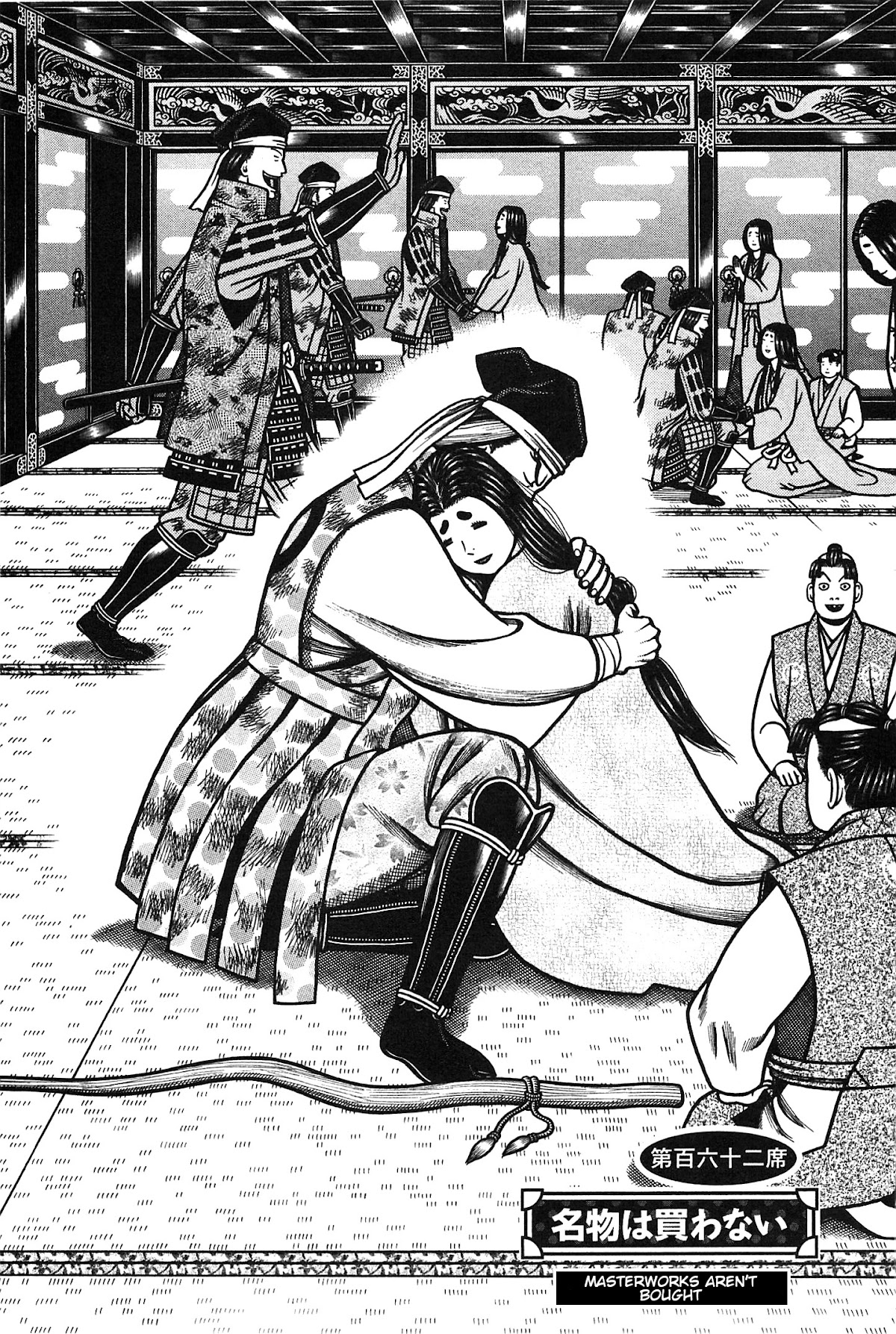 Hyougemono Chapter 162 page 2 - Chapter 162: Masterworks aren't bought