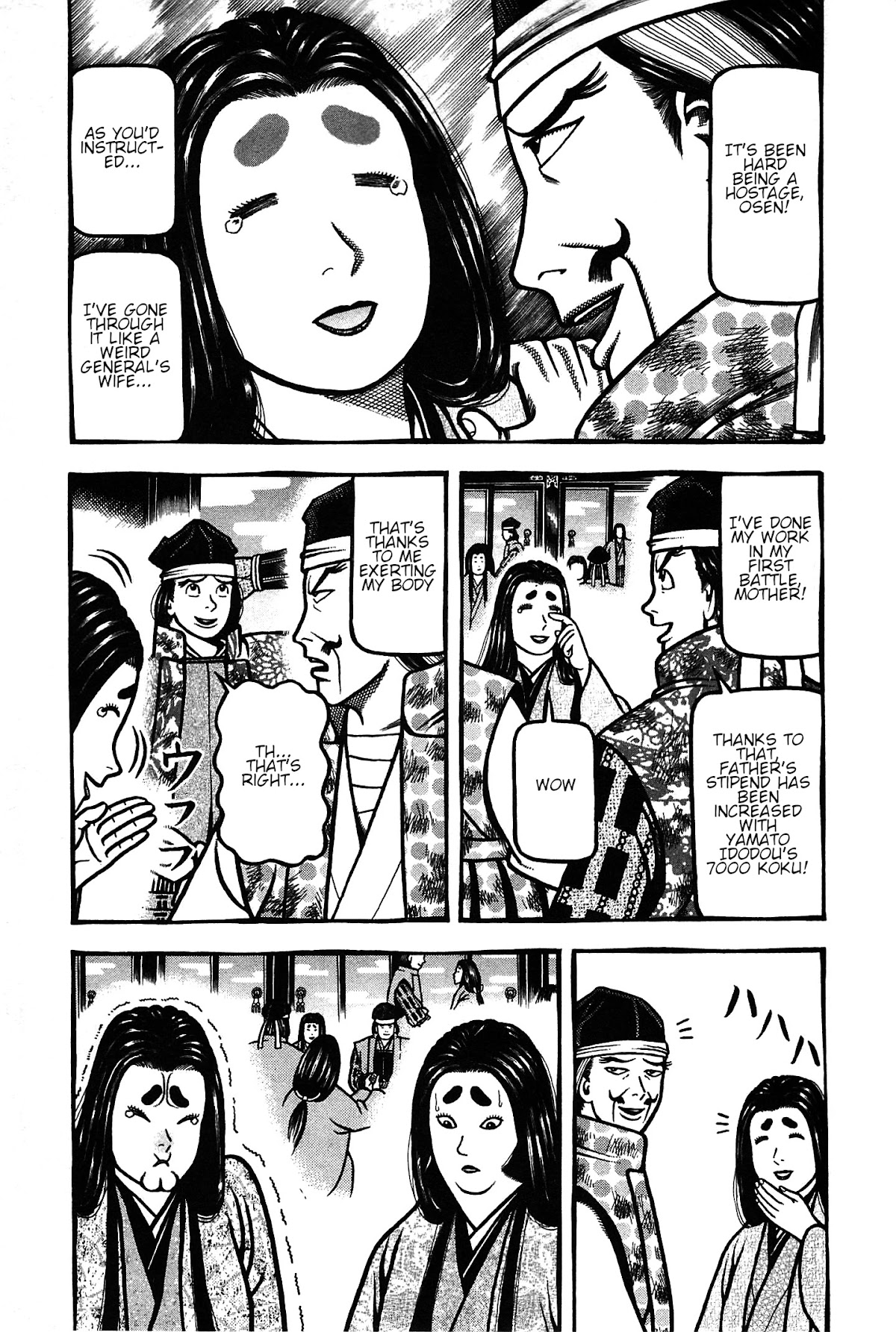 Hyougemono Chapter 162 page 3 - Chapter 162: Masterworks aren't bought