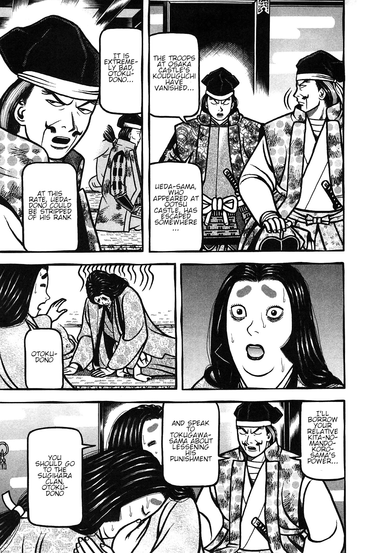 Hyougemono Chapter 162 page 5 - Chapter 162: Masterworks aren't bought
