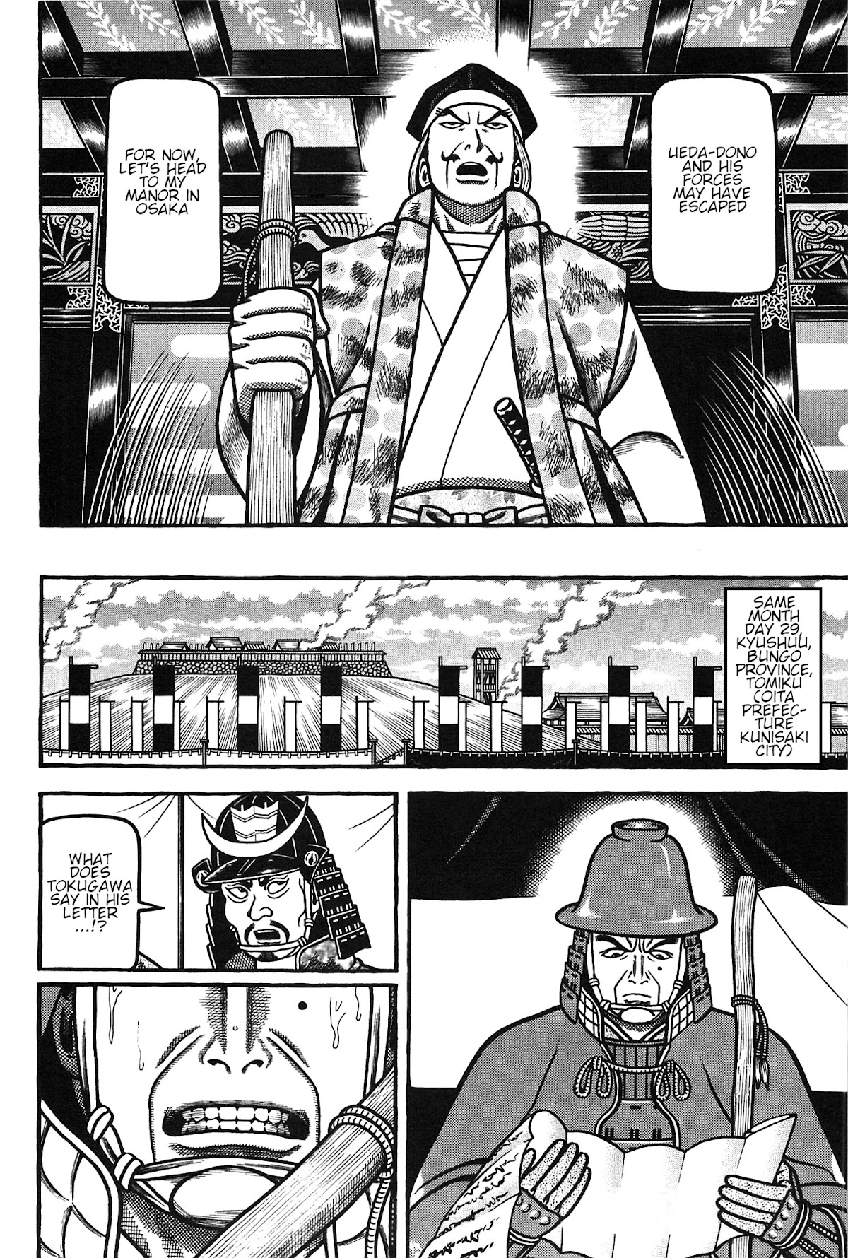 Hyougemono Chapter 162 page 6 - Chapter 162: Masterworks aren't bought