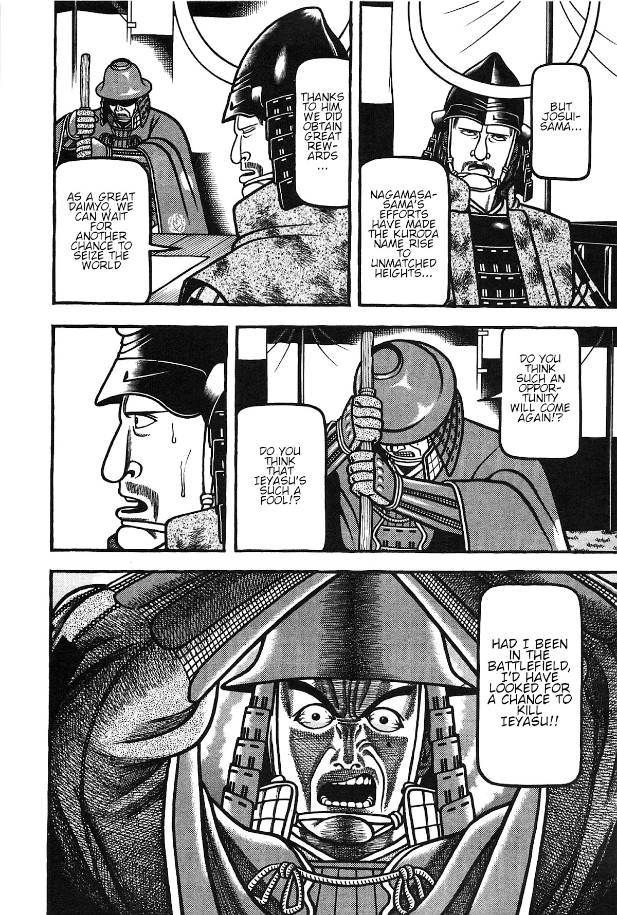 Hyougemono Chapter 162 page 8 - Chapter 162: Masterworks aren't bought