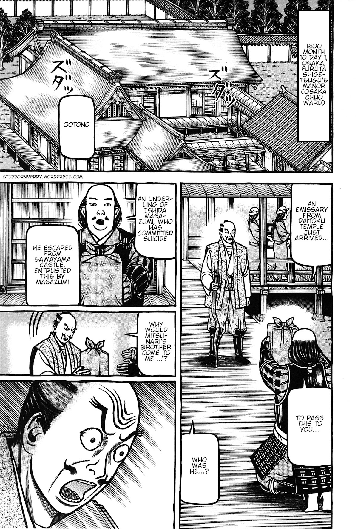 Hyougemono Chapter 163 page 1 - Chapter 163: Ishida Ishida