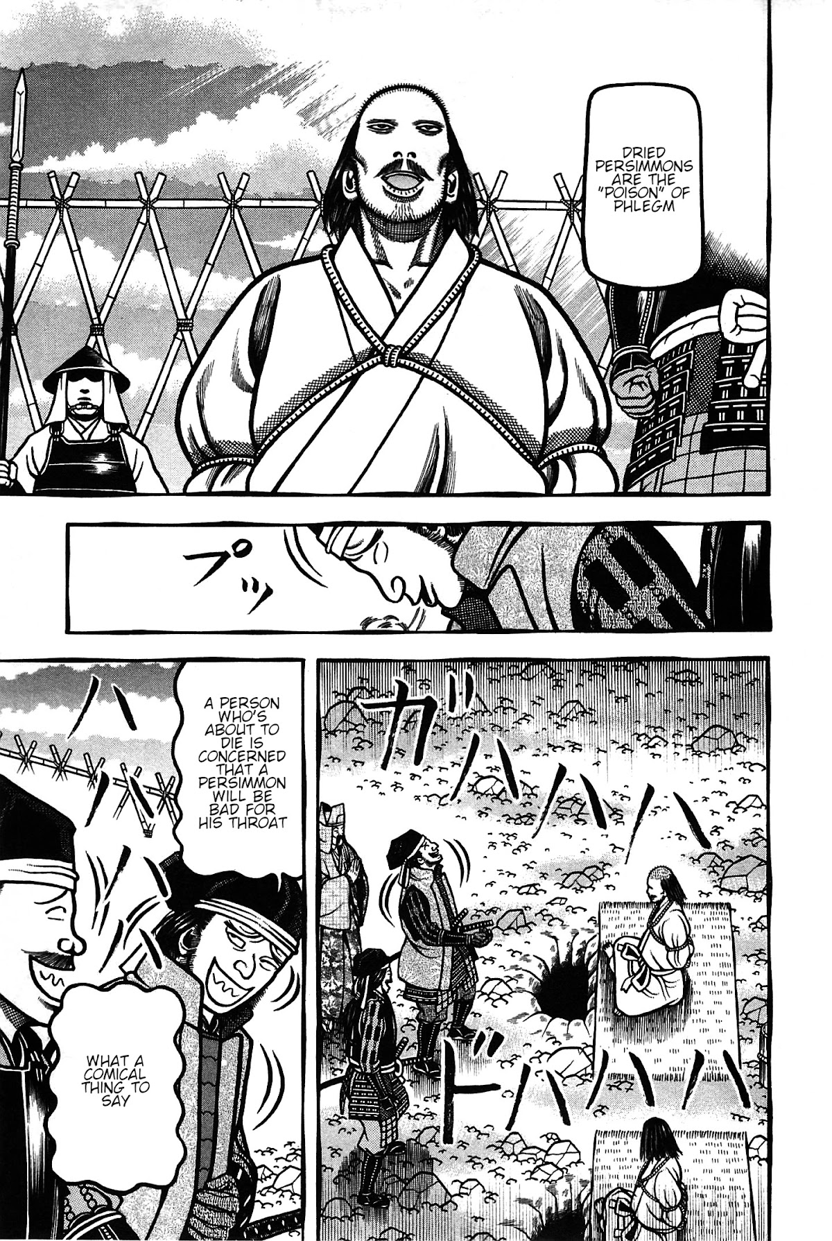 Hyougemono Chapter 163 page 11 - Chapter 163: Ishida Ishida
