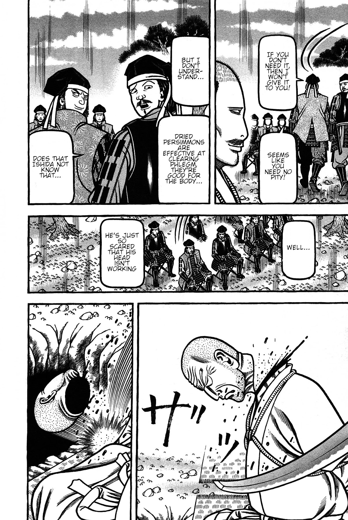 Hyougemono Chapter 163 page 12 - Chapter 163: Ishida Ishida
