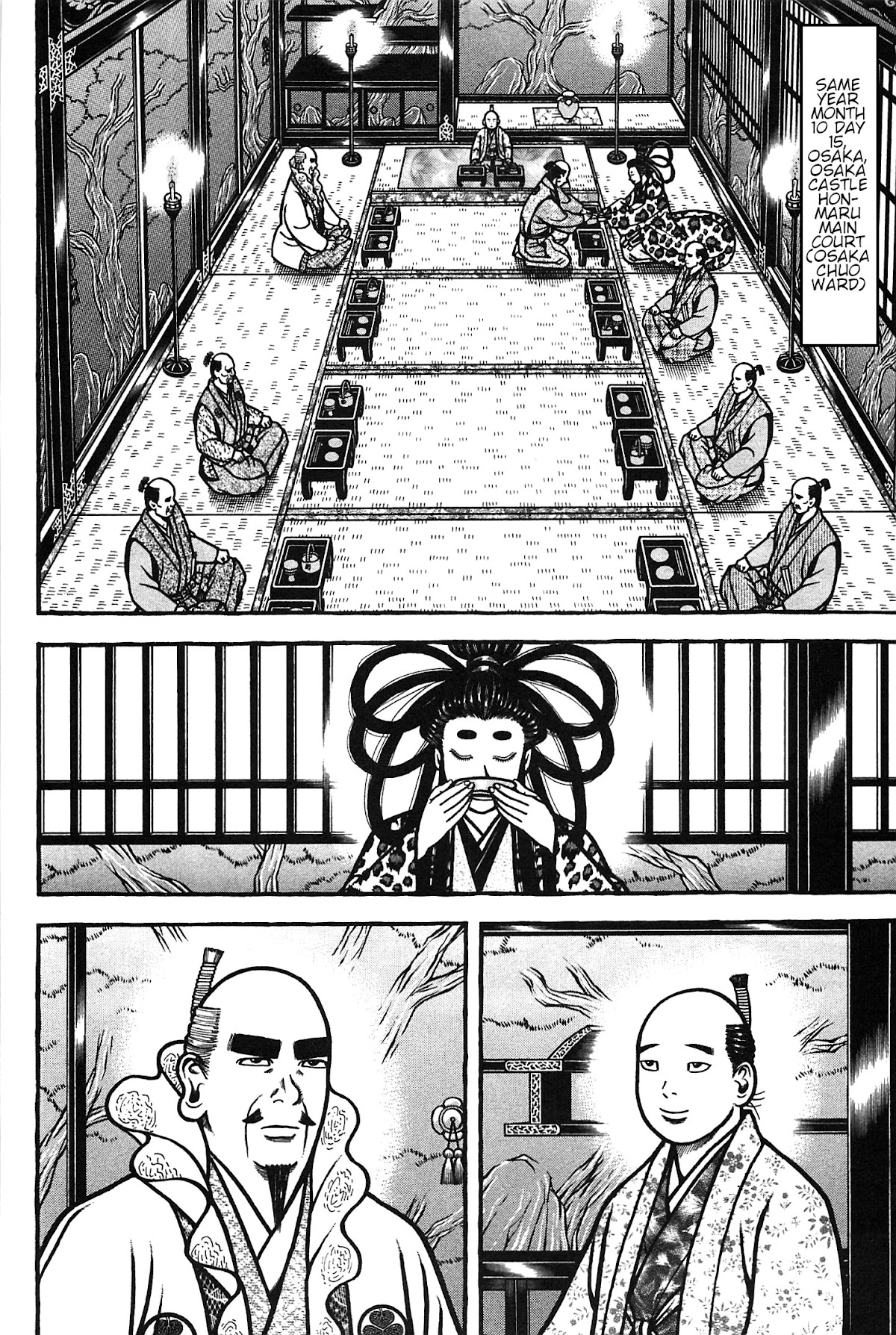 Hyougemono Chapter 163 page 18 - Chapter 163: Ishida Ishida
