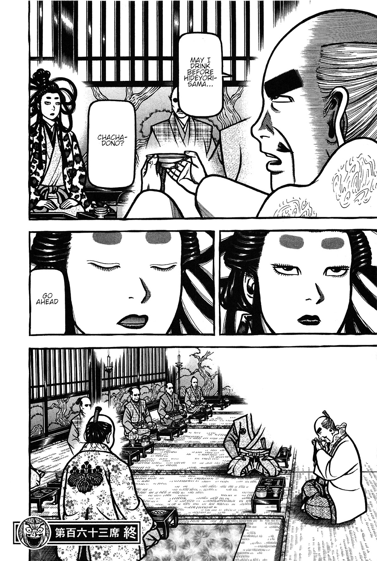 Hyougemono Chapter 163 page 20 - Chapter 163: Ishida Ishida