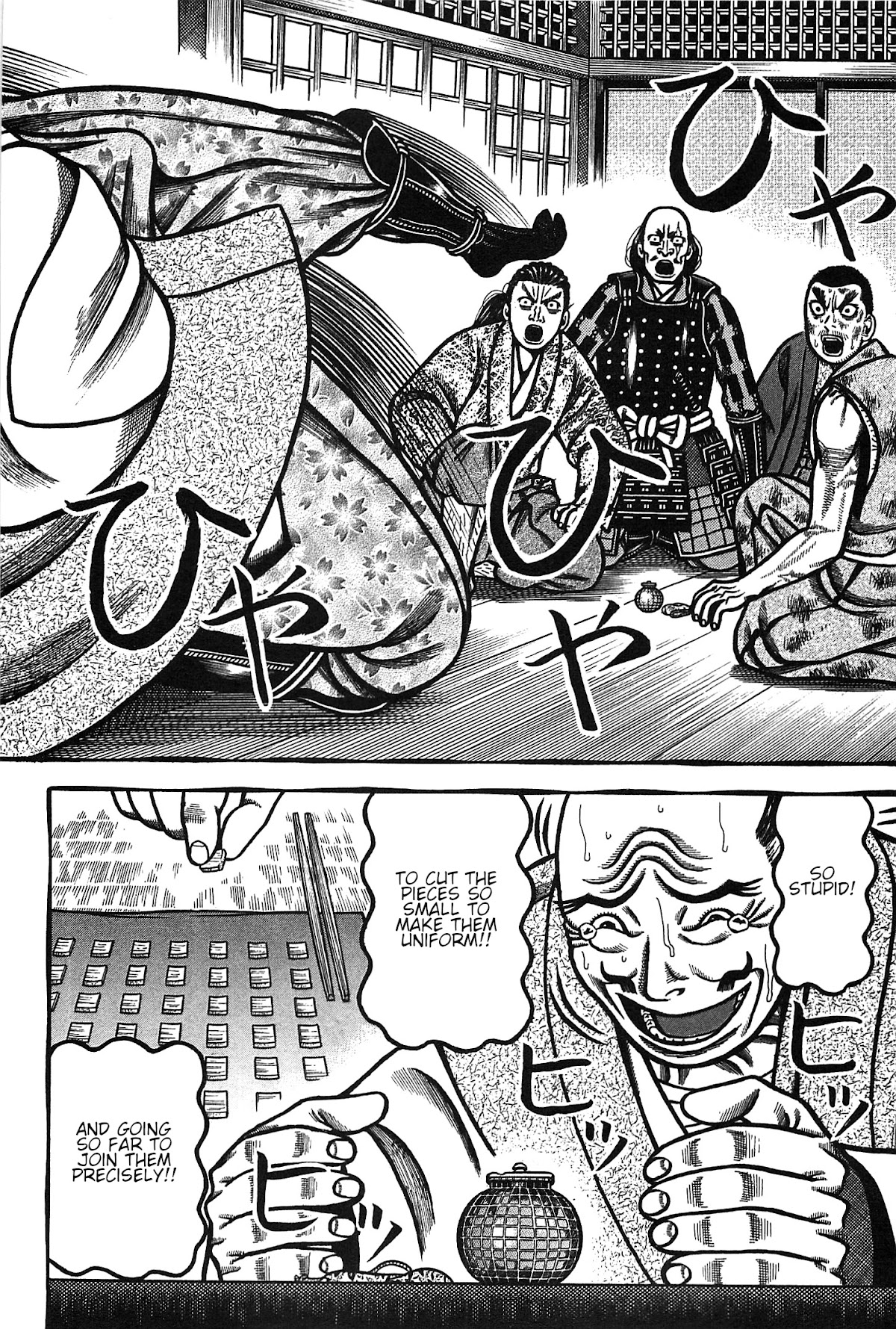 Hyougemono Chapter 164 page 14 - Chapter 164: Forget ME not