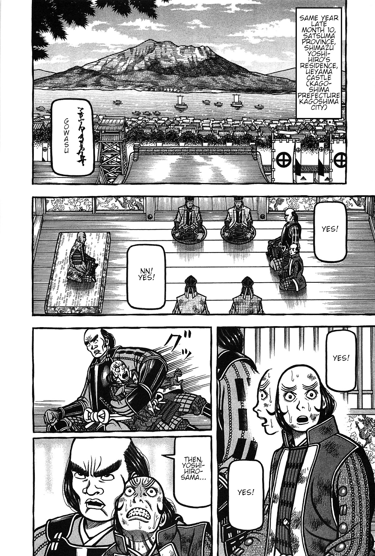 Hyougemono Chapter 164 page 18 - Chapter 164: Forget ME not