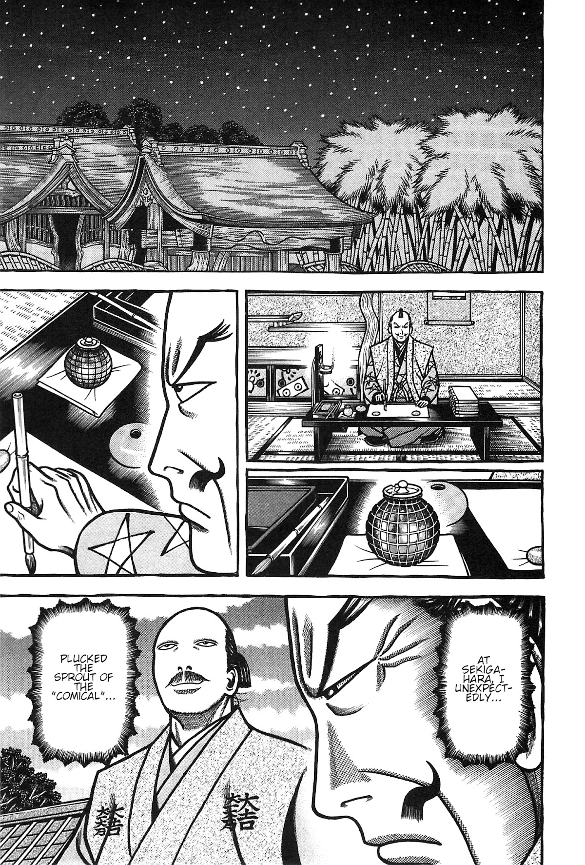 Hyougemono Chapter 164 page 21 - Chapter 164: Forget ME not