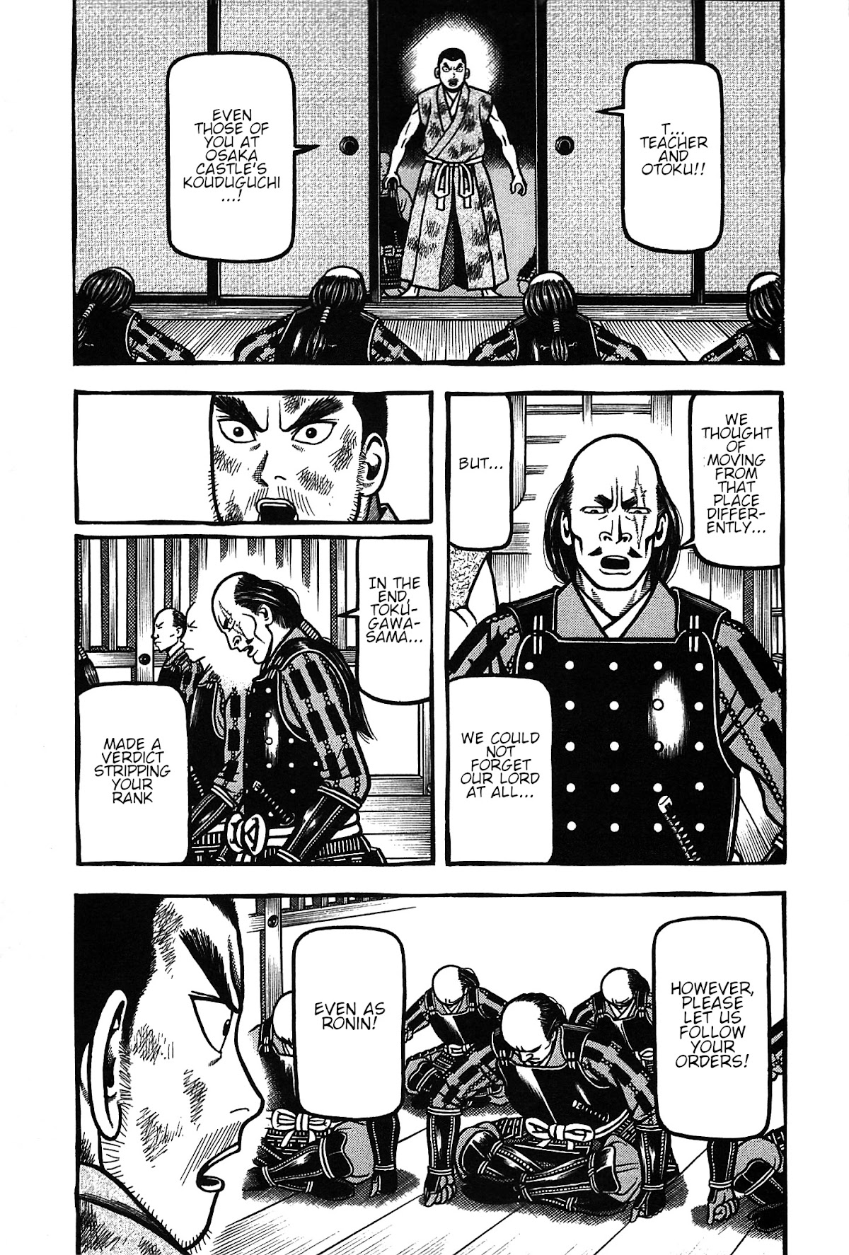 Hyougemono Chapter 164 page 3 - Chapter 164: Forget ME not