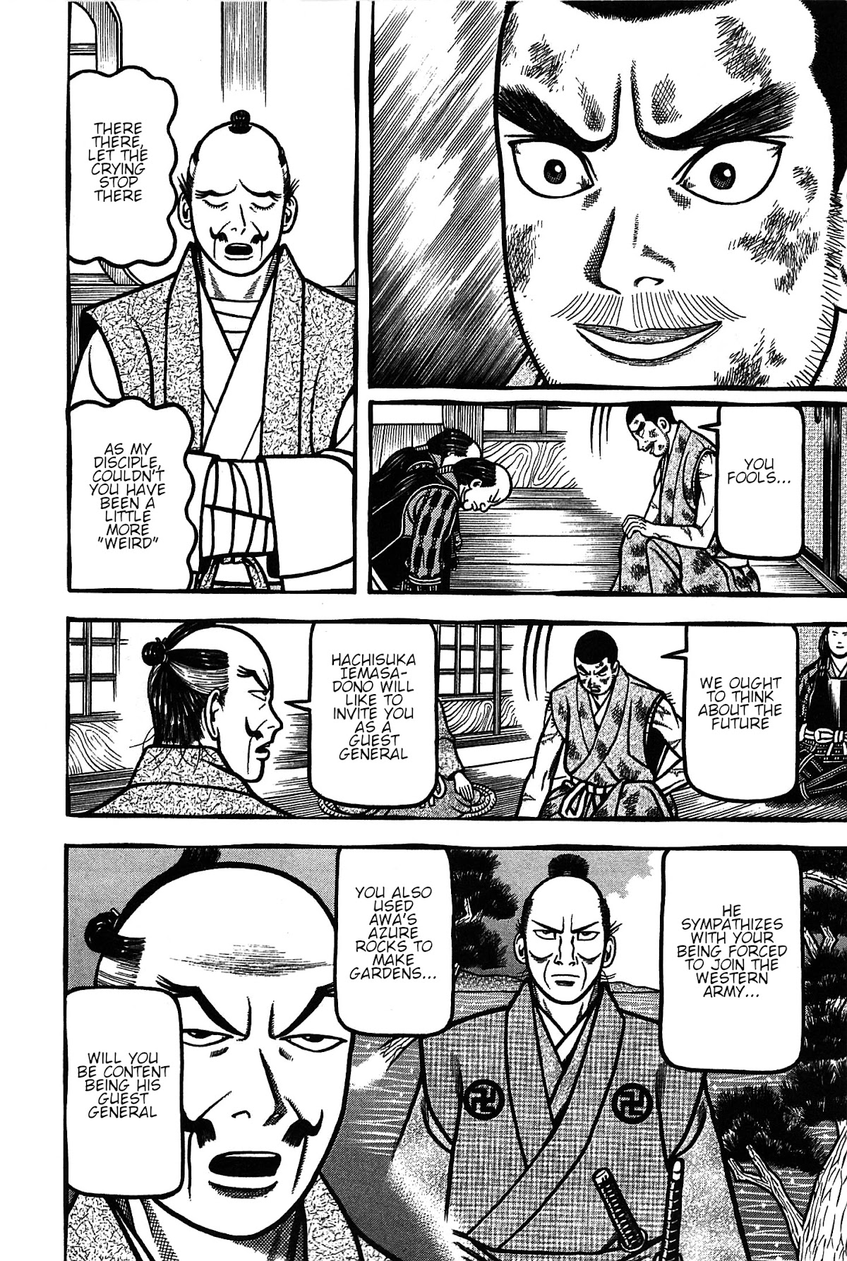 Hyougemono Chapter 164 page 4 - Chapter 164: Forget ME not