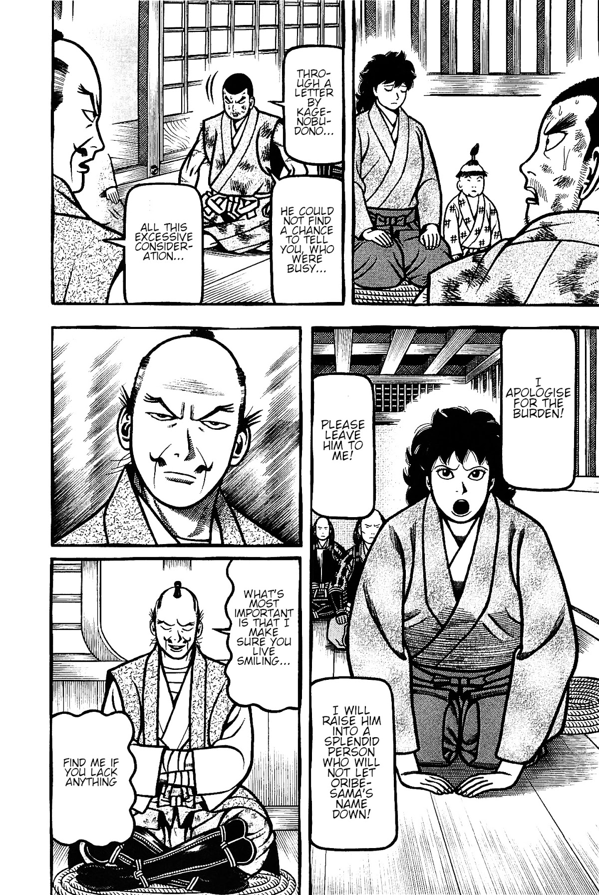 Hyougemono Chapter 164 page 6 - Chapter 164: Forget ME not