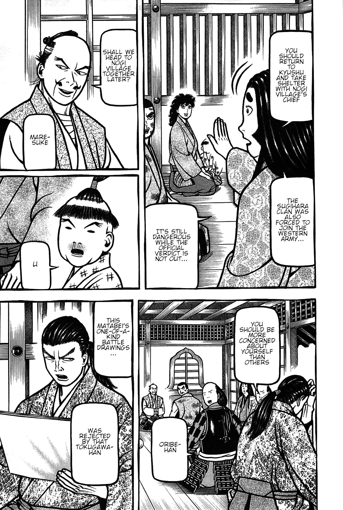 Hyougemono Chapter 164 page 7 - Chapter 164: Forget ME not