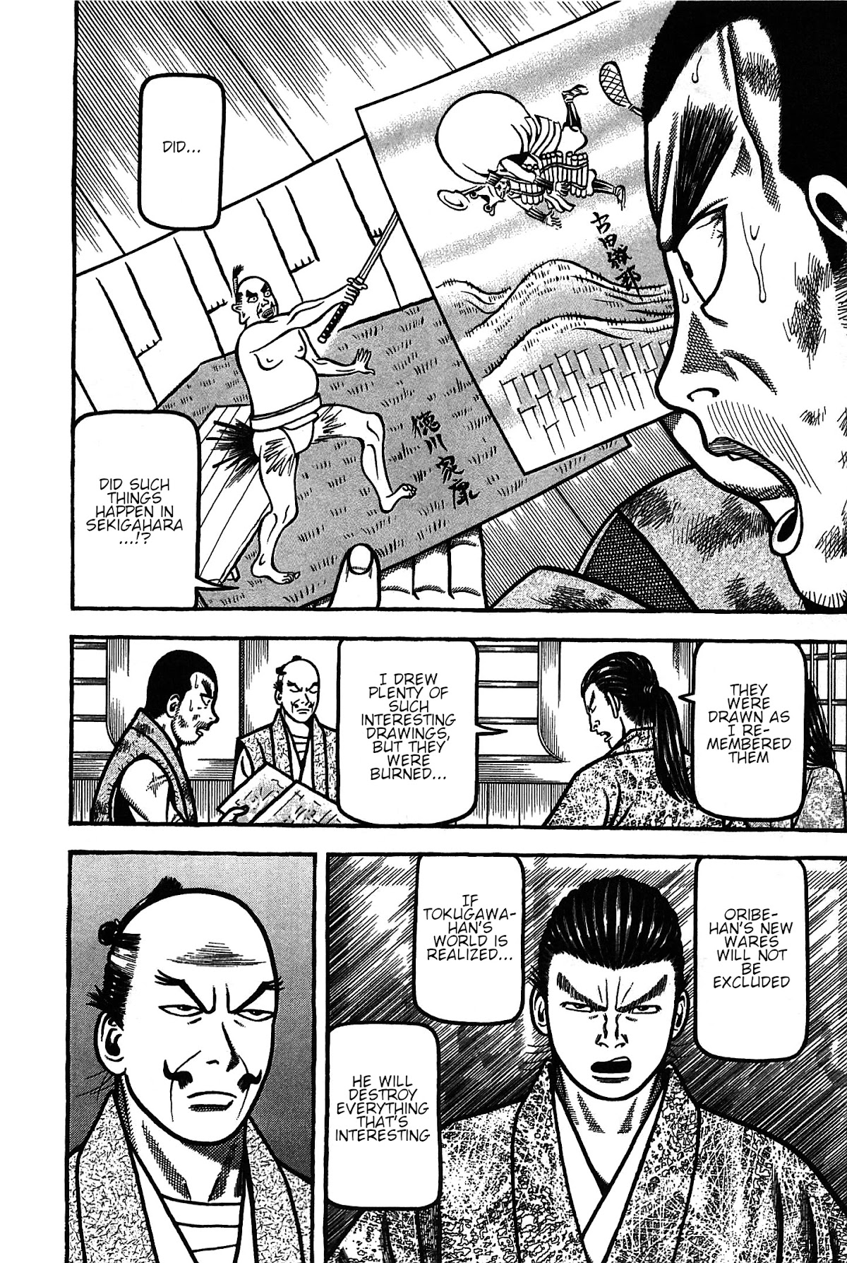 Hyougemono Chapter 164 page 8 - Chapter 164: Forget ME not