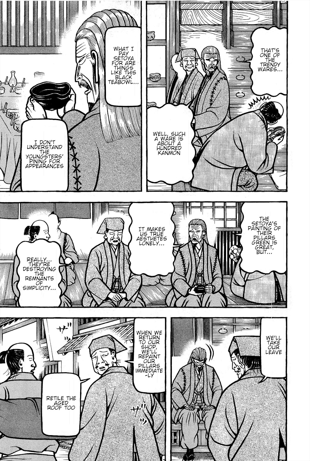 Hyougemono Chapter 165 page 12 - Chapter 165: I.LOVE.YOU,OF