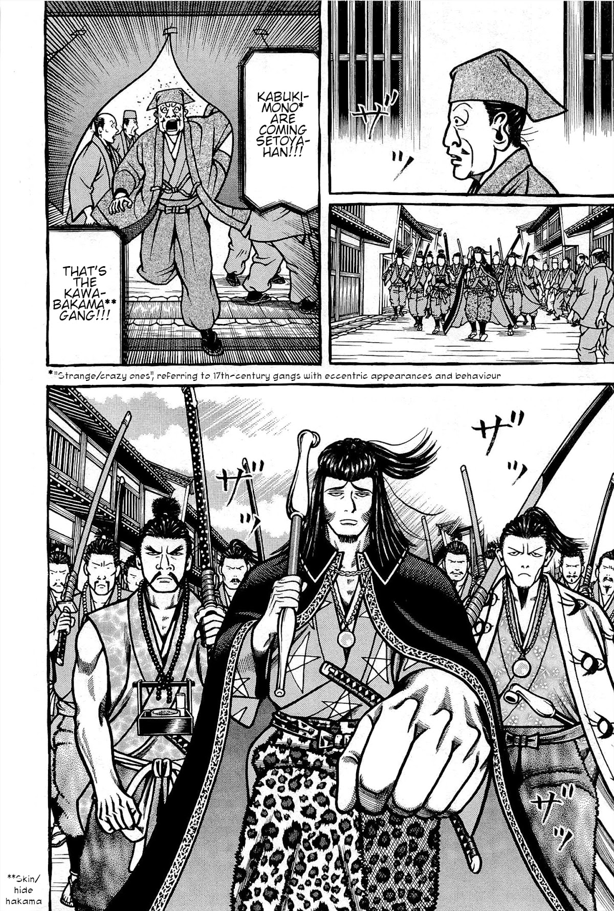Hyougemono Chapter 165 page 13 - Chapter 165: I.LOVE.YOU,OF