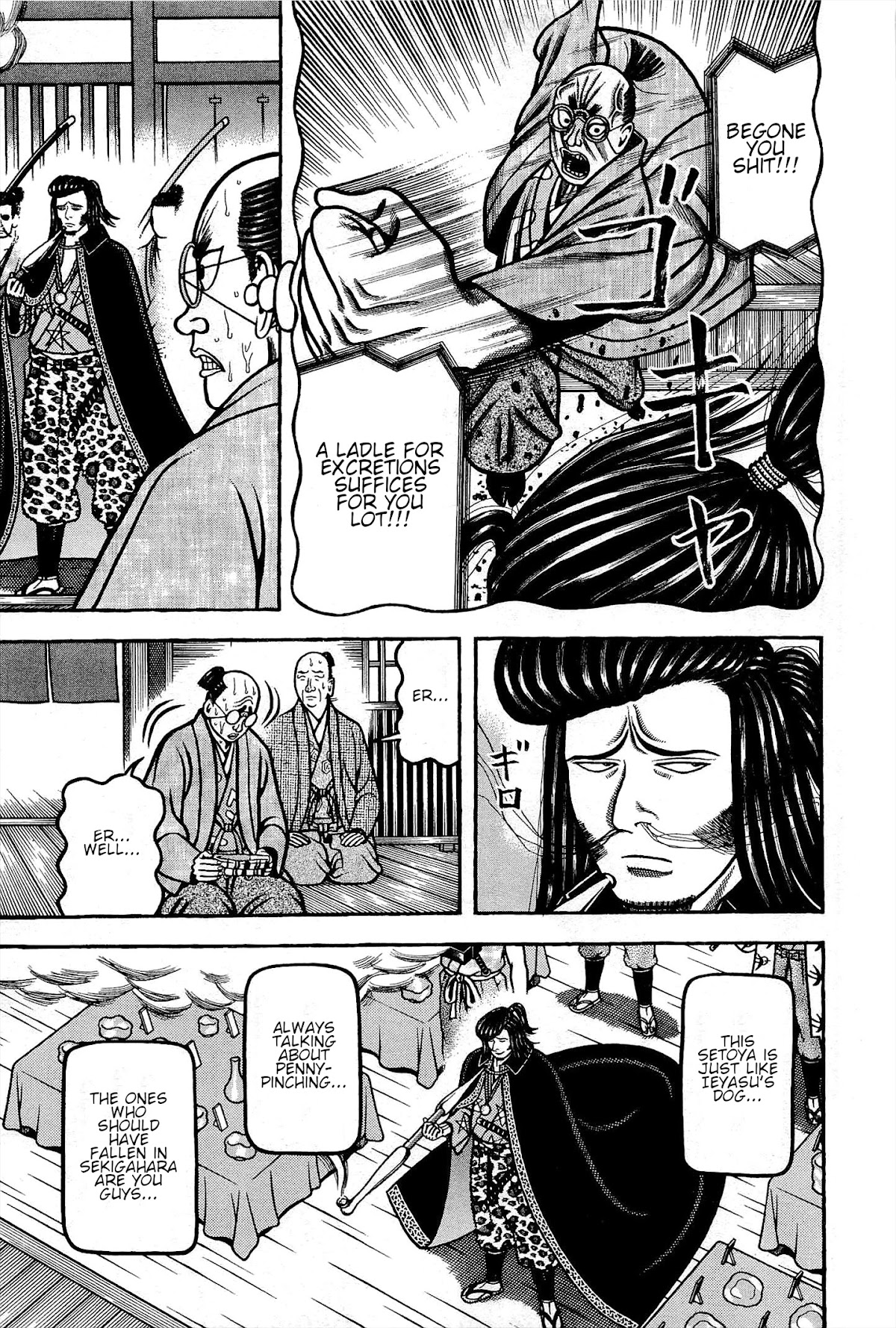 Hyougemono Chapter 165 page 16 - Chapter 165: I.LOVE.YOU,OF