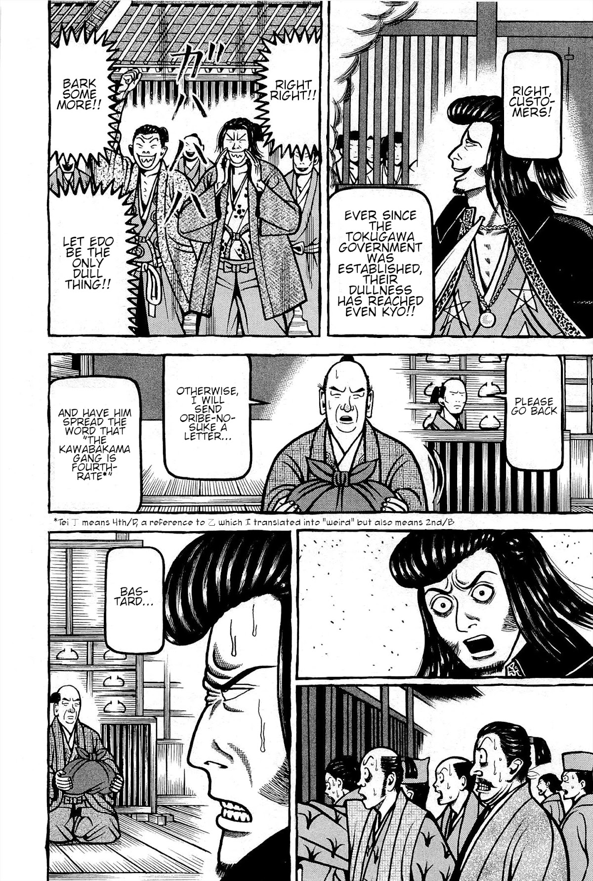 Hyougemono Chapter 165 page 17 - Chapter 165: I.LOVE.YOU,OF