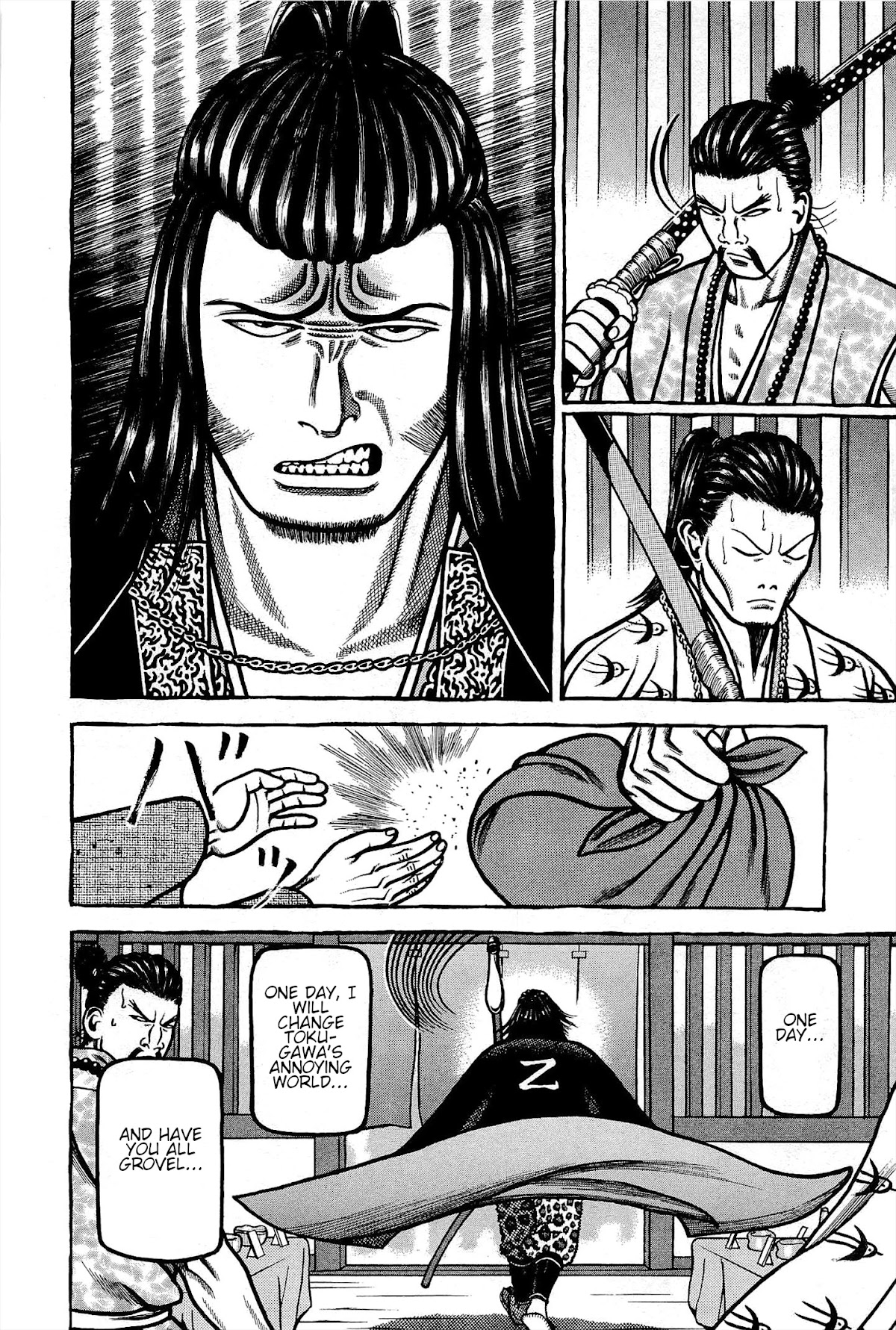 Hyougemono Chapter 165 page 19 - Chapter 165: I.LOVE.YOU,OF