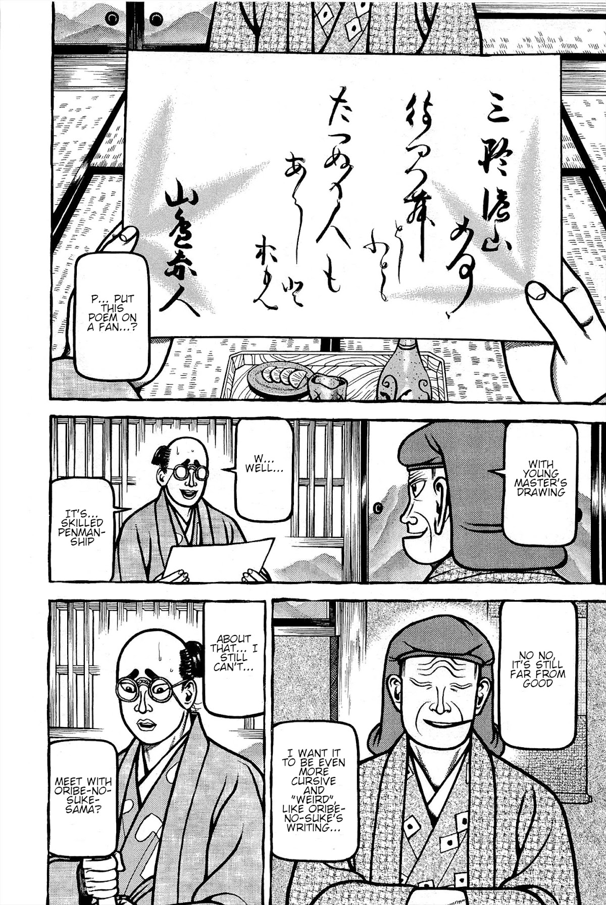 Hyougemono Chapter 165 page 23 - Chapter 165: I.LOVE.YOU,OF