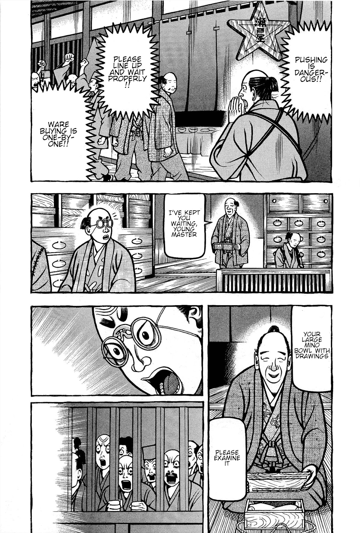 Hyougemono Chapter 165 page 8 - Chapter 165: I.LOVE.YOU,OF