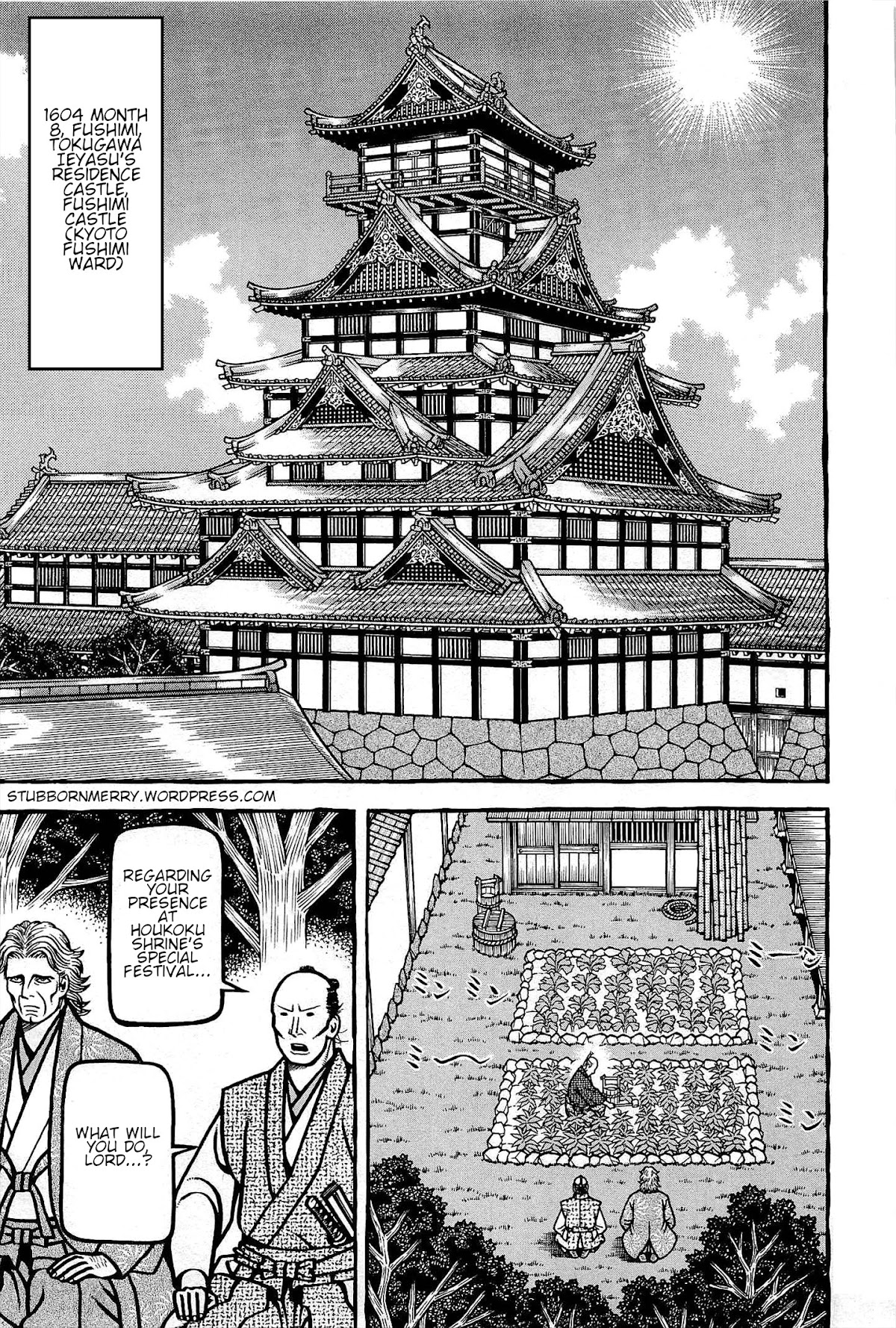 Hyougemono Chapter 166 page 1 - Chapter 166: Paradise Kyoto