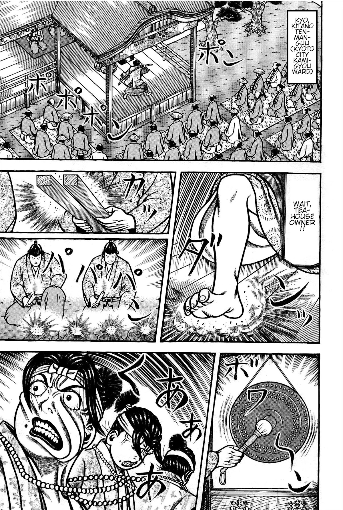 Hyougemono Chapter 166 page 11 - Chapter 166: Paradise Kyoto