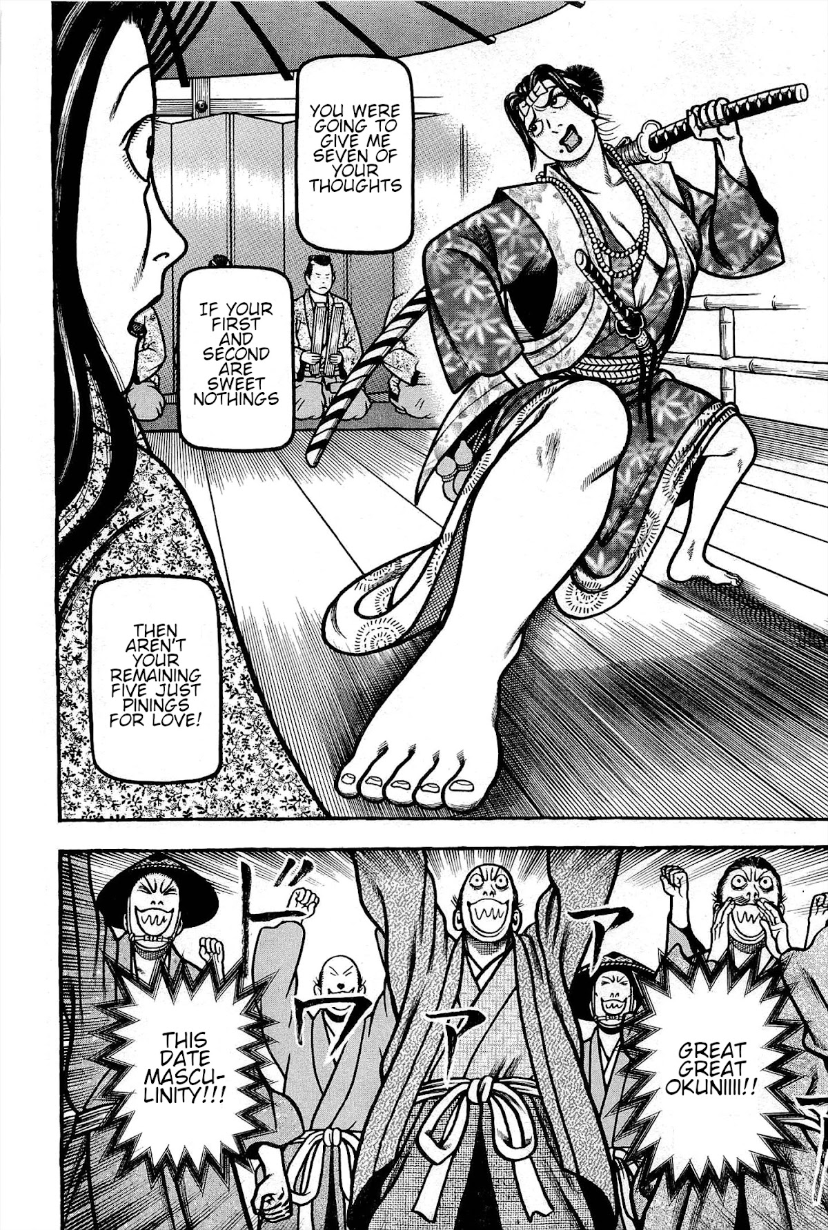 Hyougemono Chapter 166 page 12 - Chapter 166: Paradise Kyoto