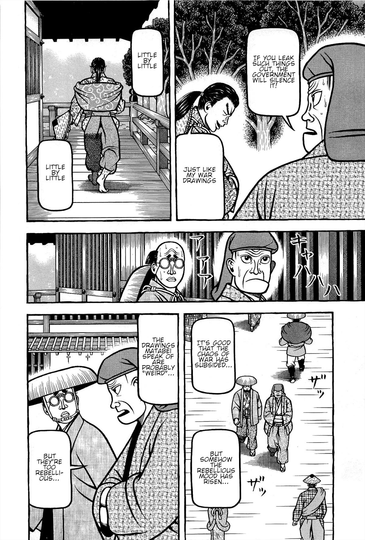Hyougemono Chapter 166 page 18 - Chapter 166: Paradise Kyoto