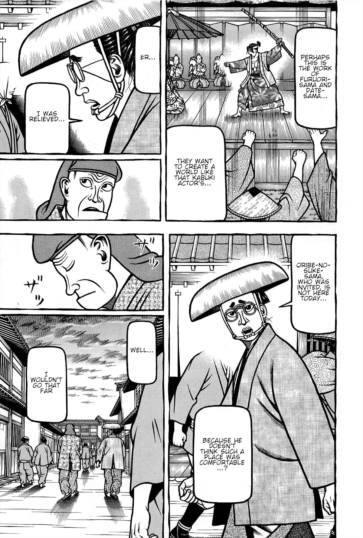 Hyougemono Chapter 166 page 19 - Chapter 166: Paradise Kyoto