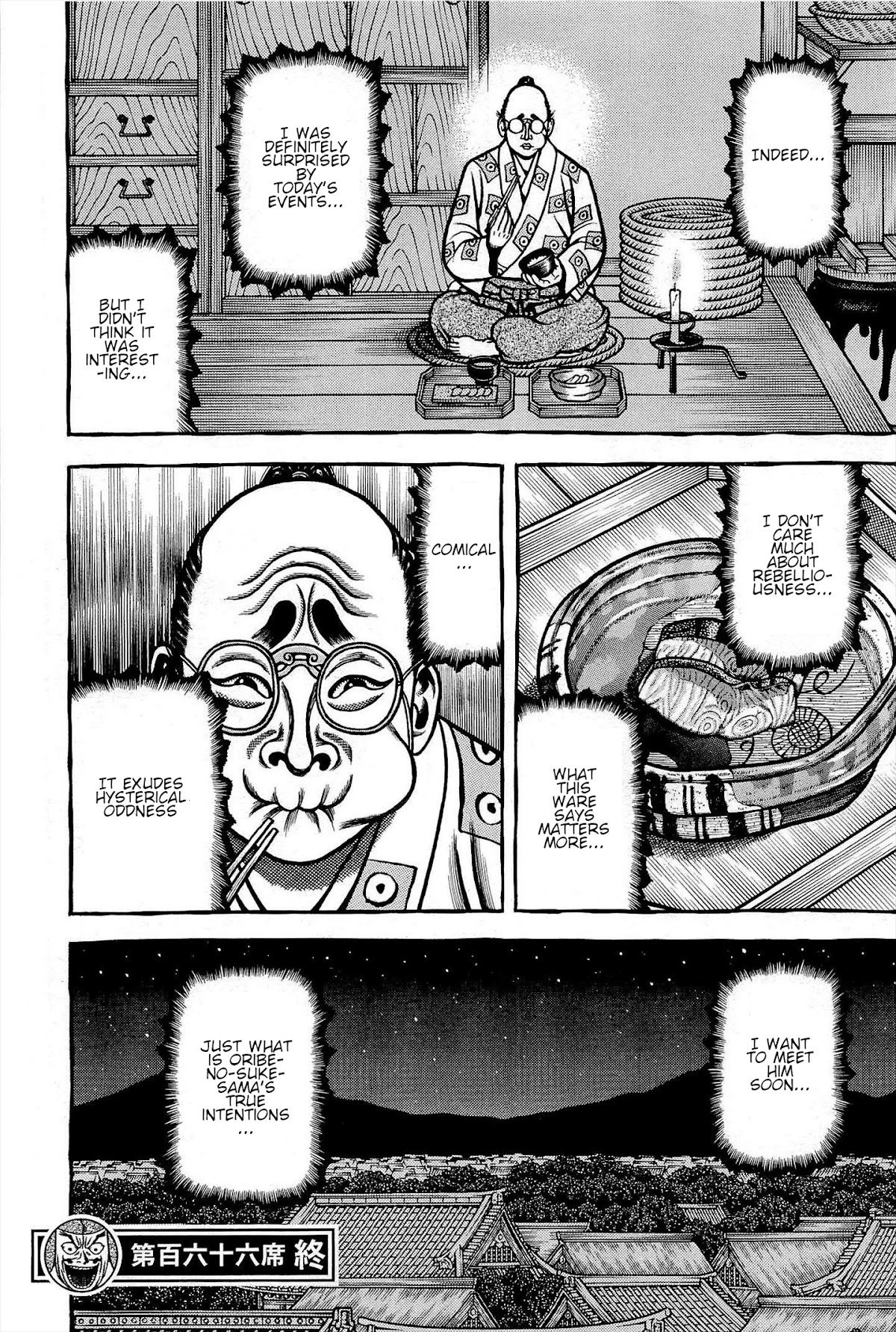 Hyougemono Chapter 166 page 20 - Chapter 166: Paradise Kyoto