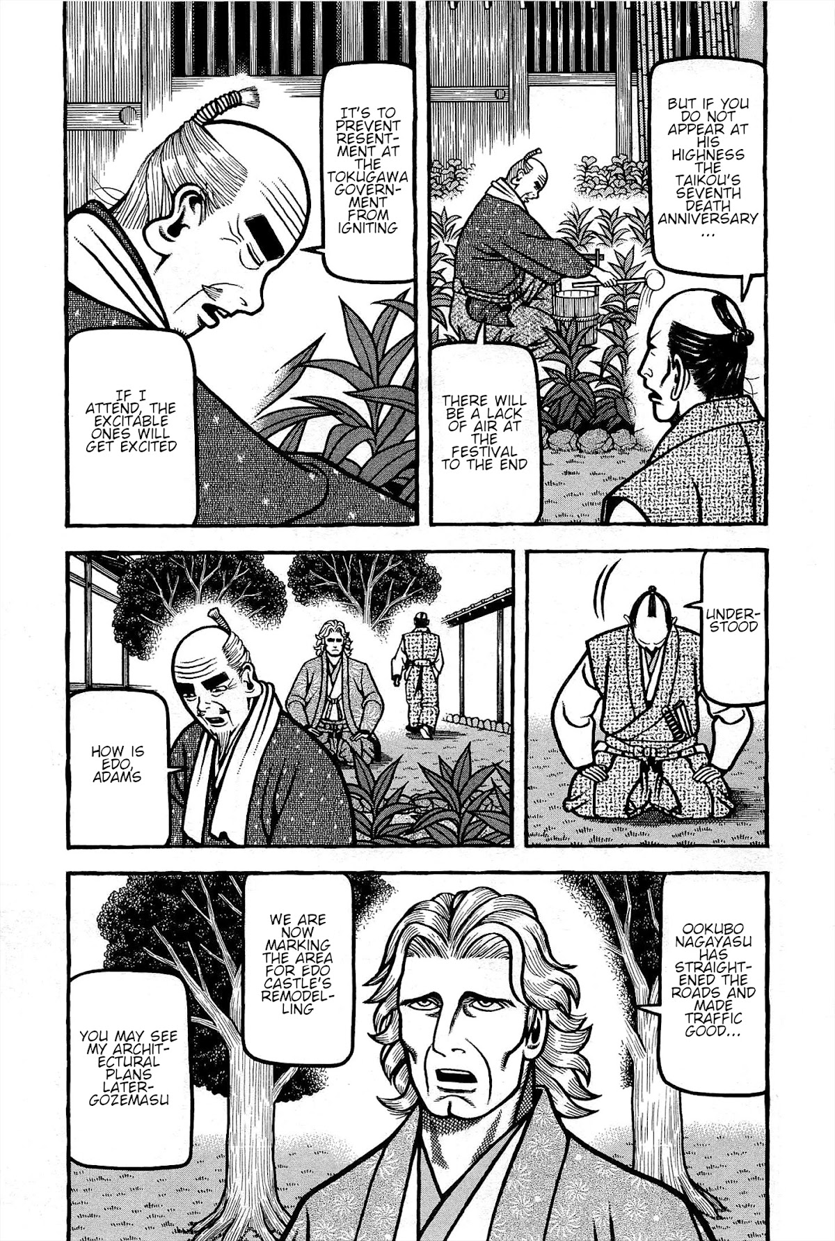 Hyougemono Chapter 166 page 3 - Chapter 166: Paradise Kyoto