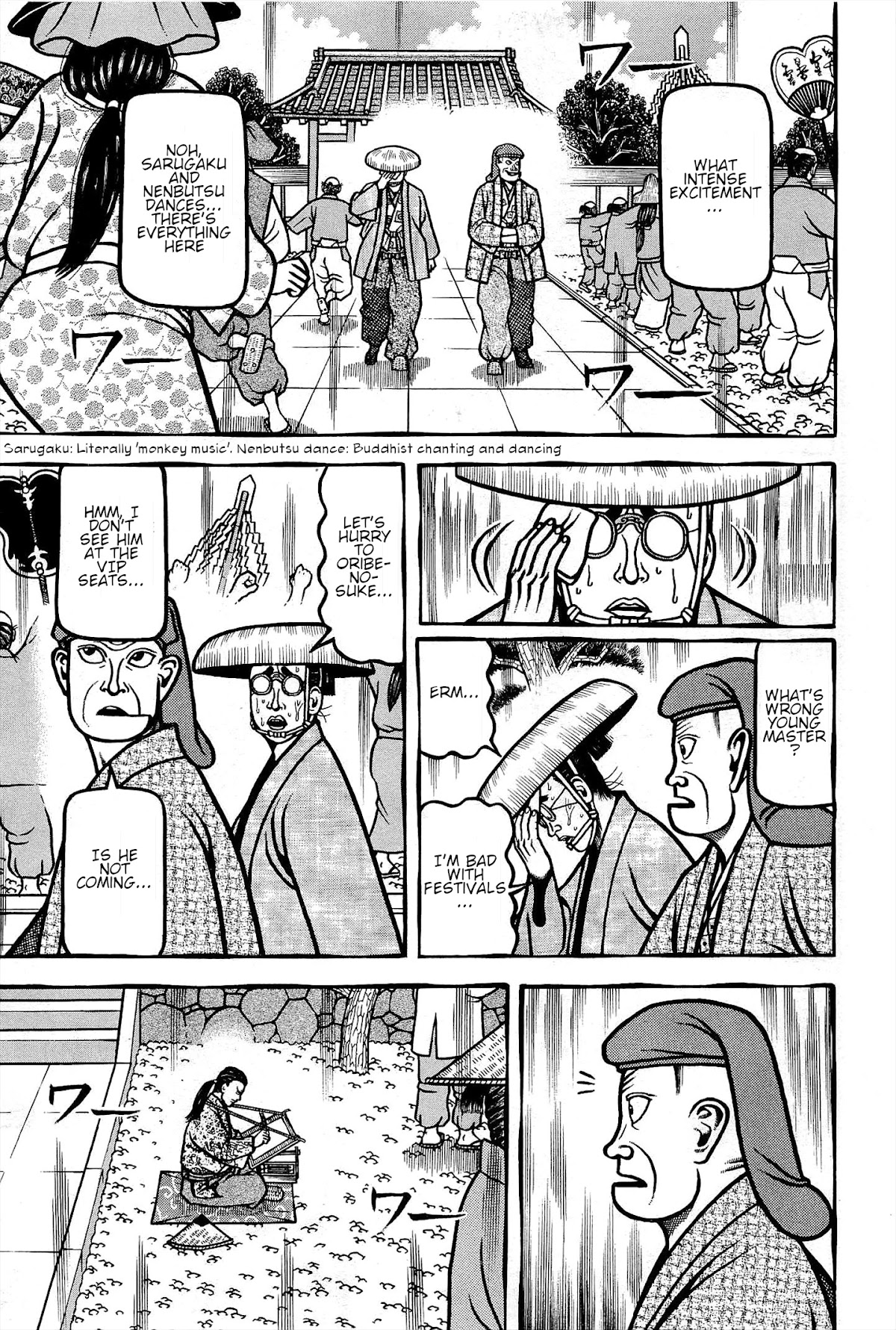 Hyougemono Chapter 166 page 7 - Chapter 166: Paradise Kyoto