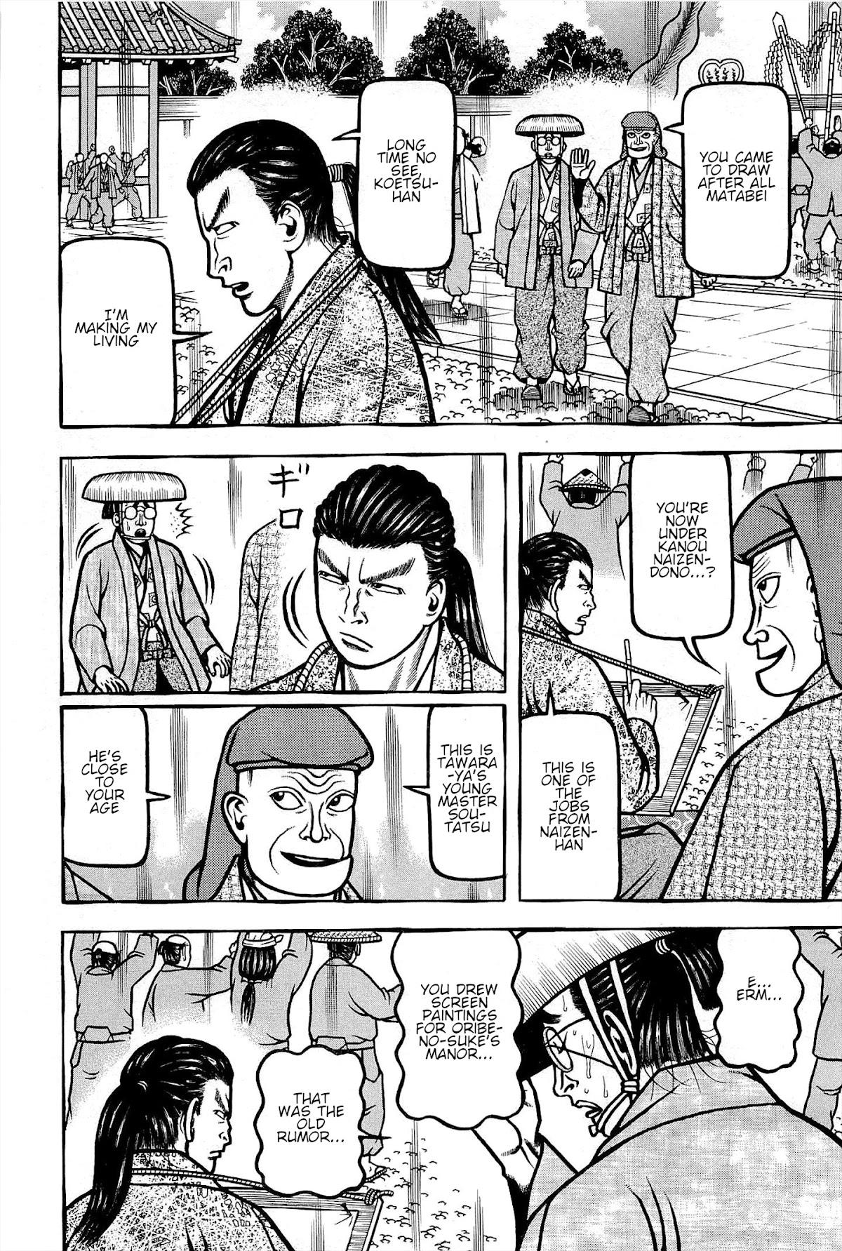 Hyougemono Chapter 166 page 8 - Chapter 166: Paradise Kyoto