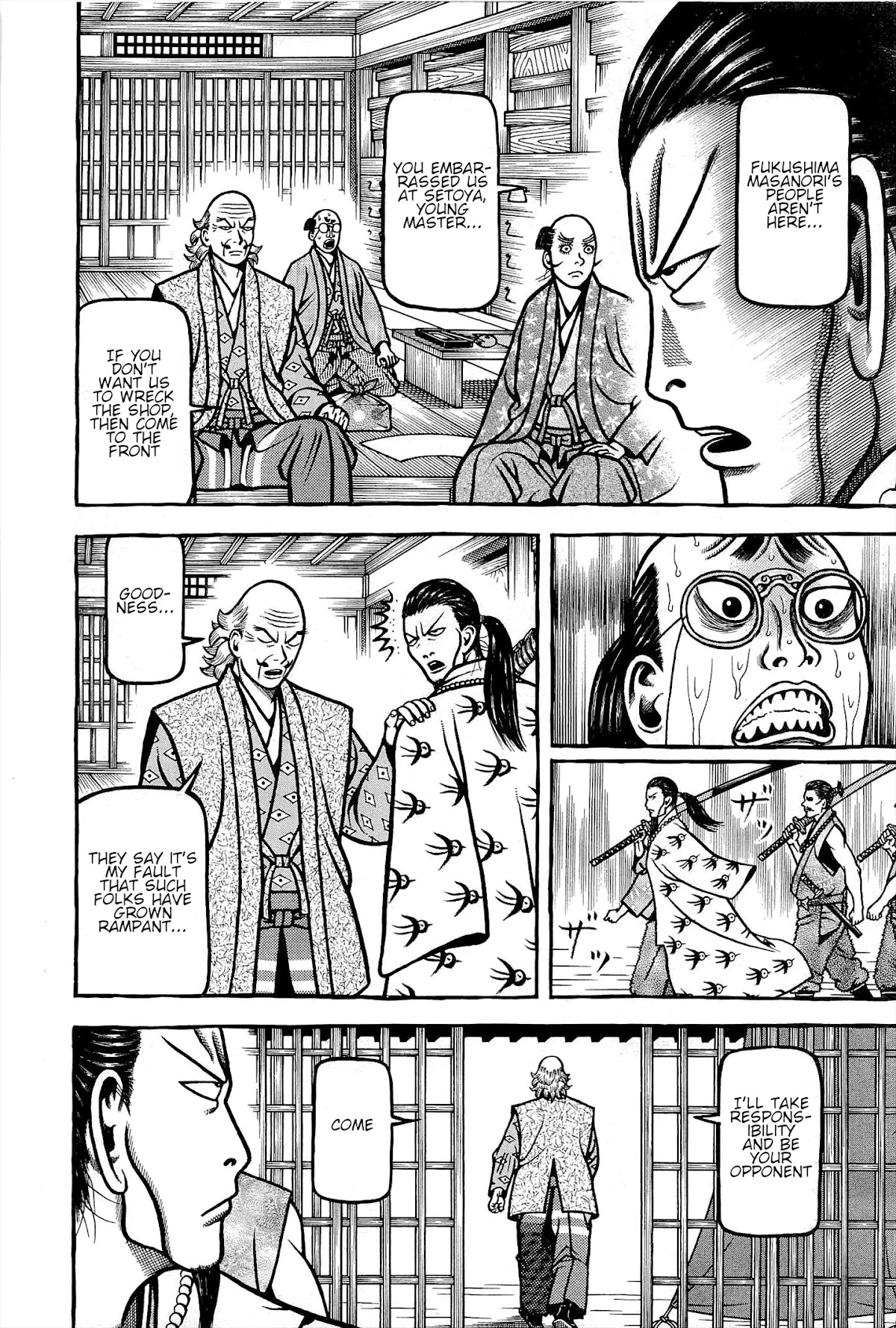 Hyougemono Chapter 167 page 12 - Chapter 167: Samurai, Pottery & Violence