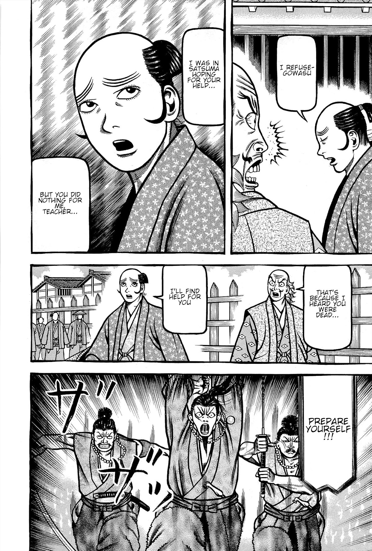 Hyougemono Chapter 167 page 14 - Chapter 167: Samurai, Pottery & Violence