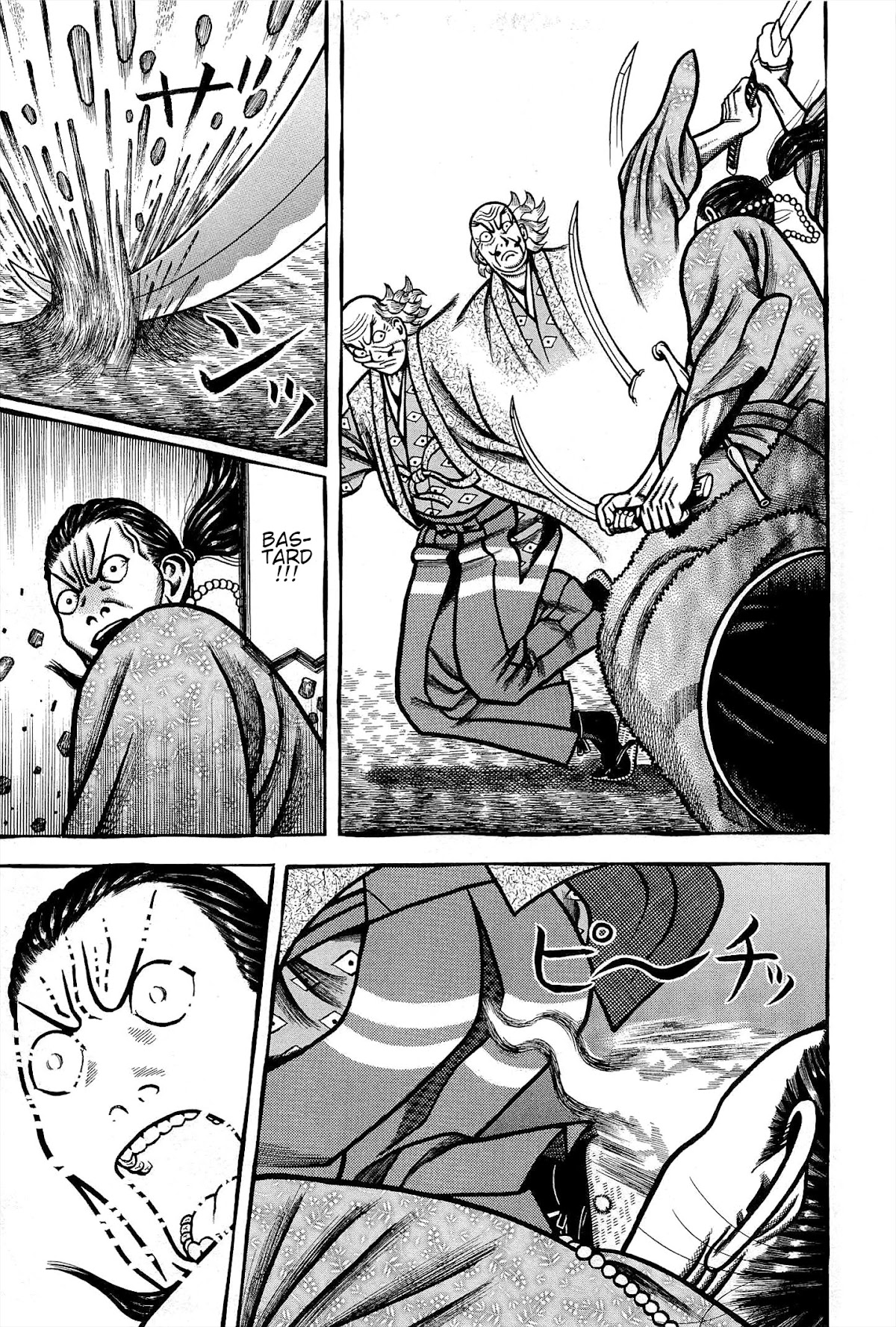 Hyougemono Chapter 167 page 15 - Chapter 167: Samurai, Pottery & Violence
