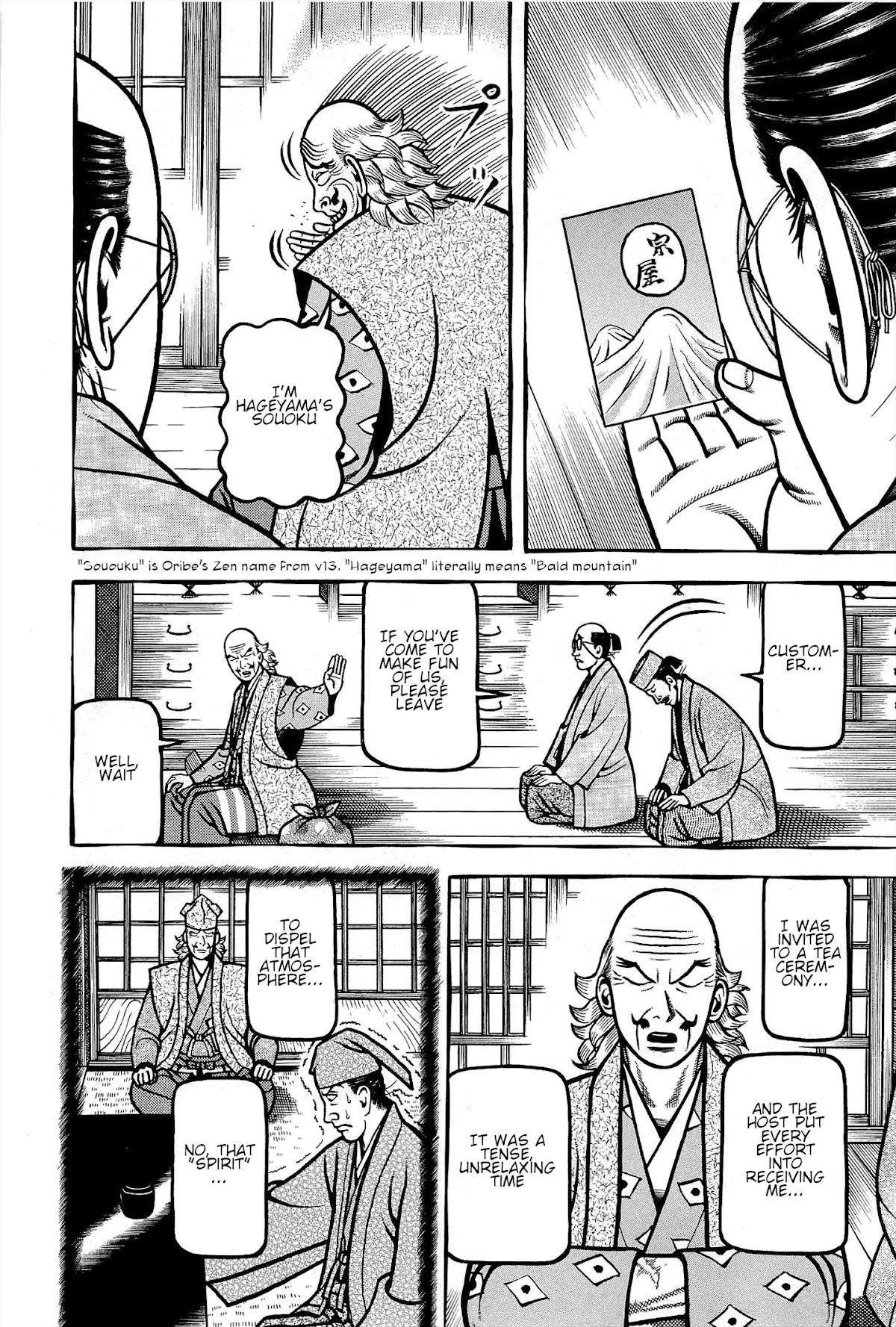 Hyougemono Chapter 167 page 4 - Chapter 167: Samurai, Pottery & Violence
