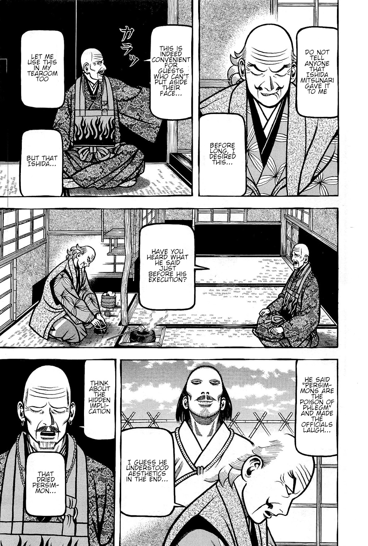 Hyougemono Chapter 168 page 11 - Chapter 168: feels So-An good