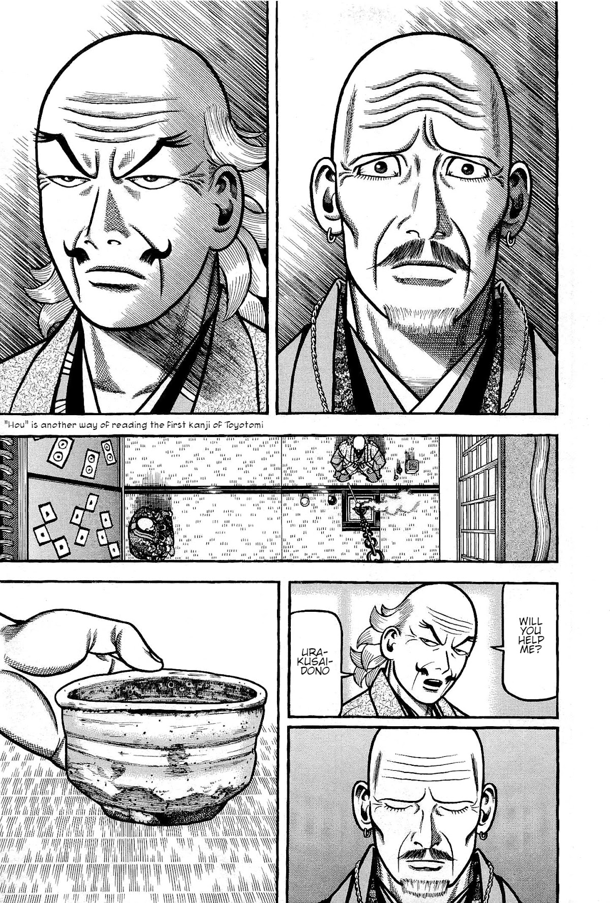Hyougemono Chapter 168 page 17 - Chapter 168: feels So-An good