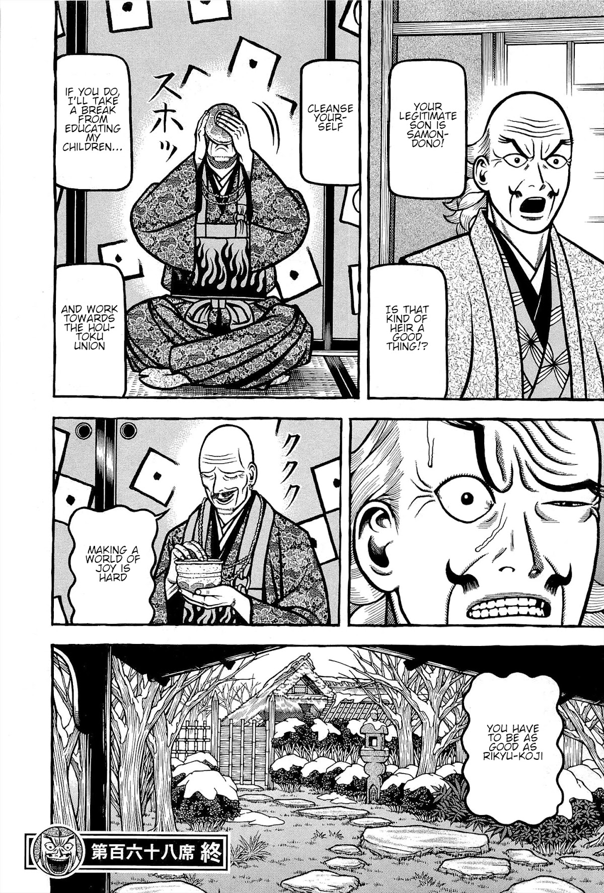 Hyougemono Chapter 168 page 20 - Chapter 168: feels So-An good