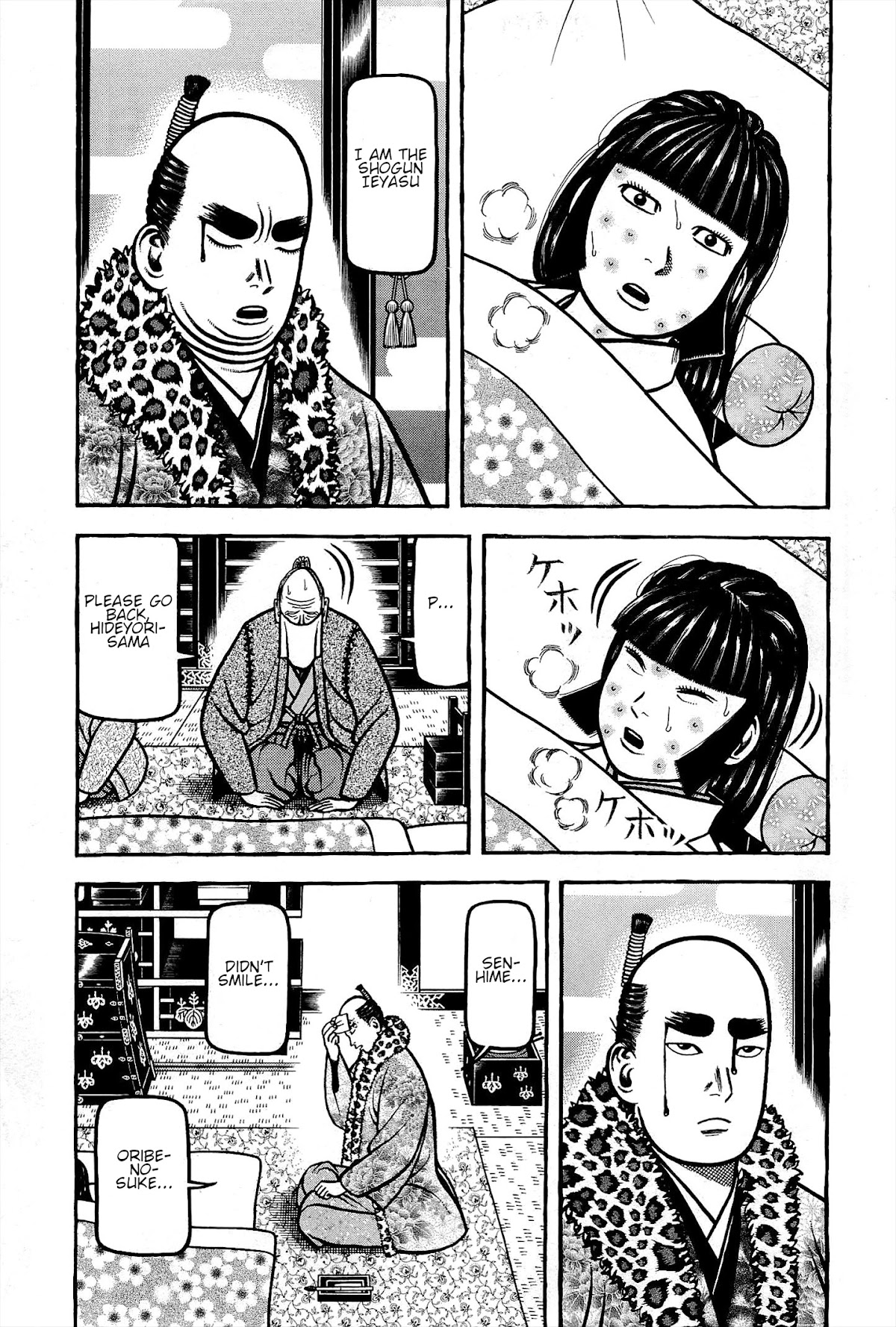 Hyougemono Chapter 168 page 3 - Chapter 168: feels So-An good