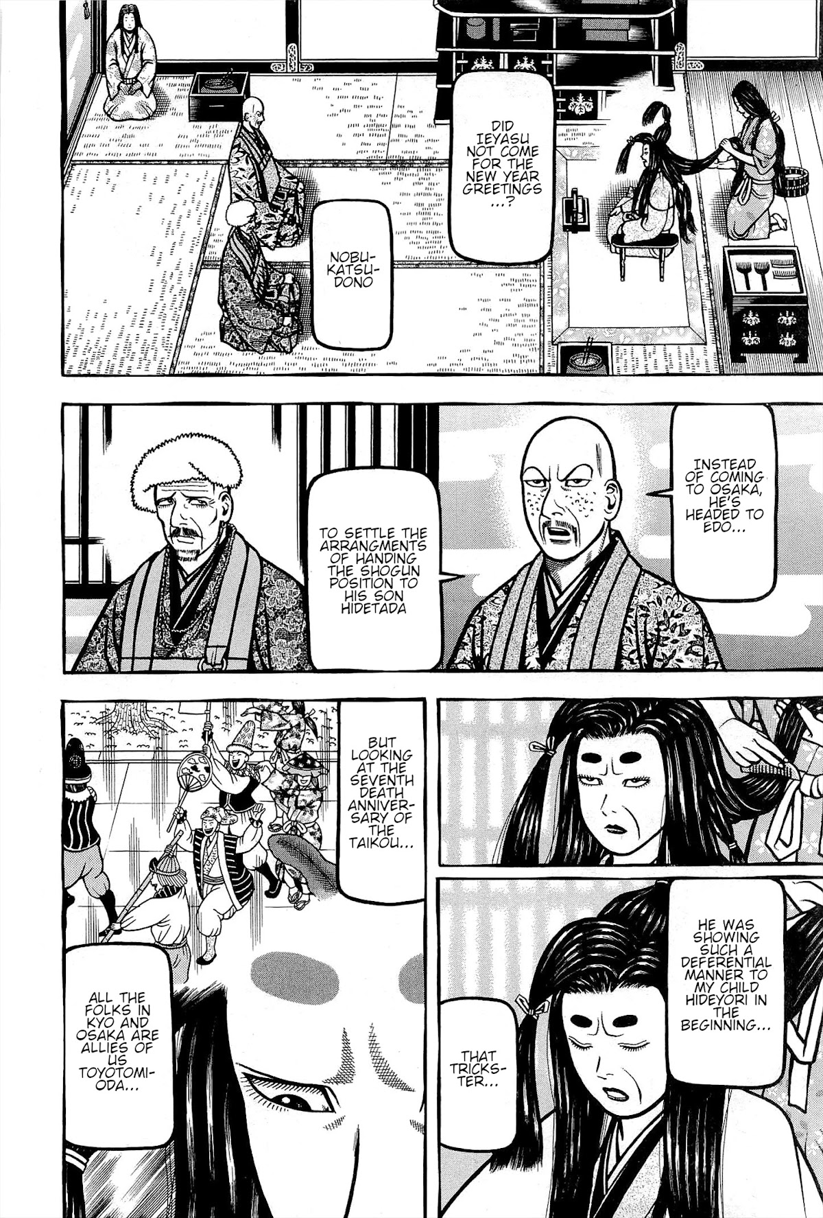 Hyougemono Chapter 168 page 4 - Chapter 168: feels So-An good
