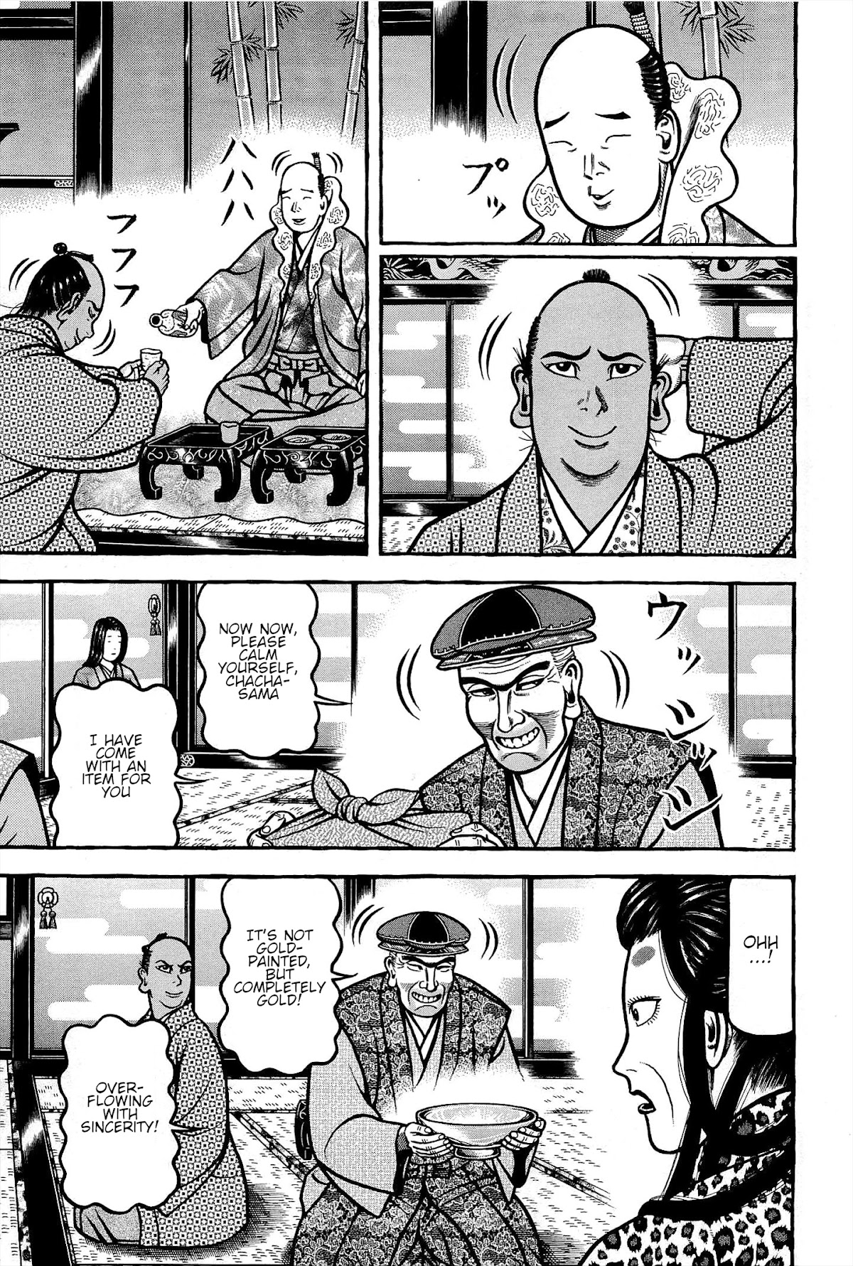 Hyougemono Chapter 169 page 11 - Chapter 169: TOUGH BOYS