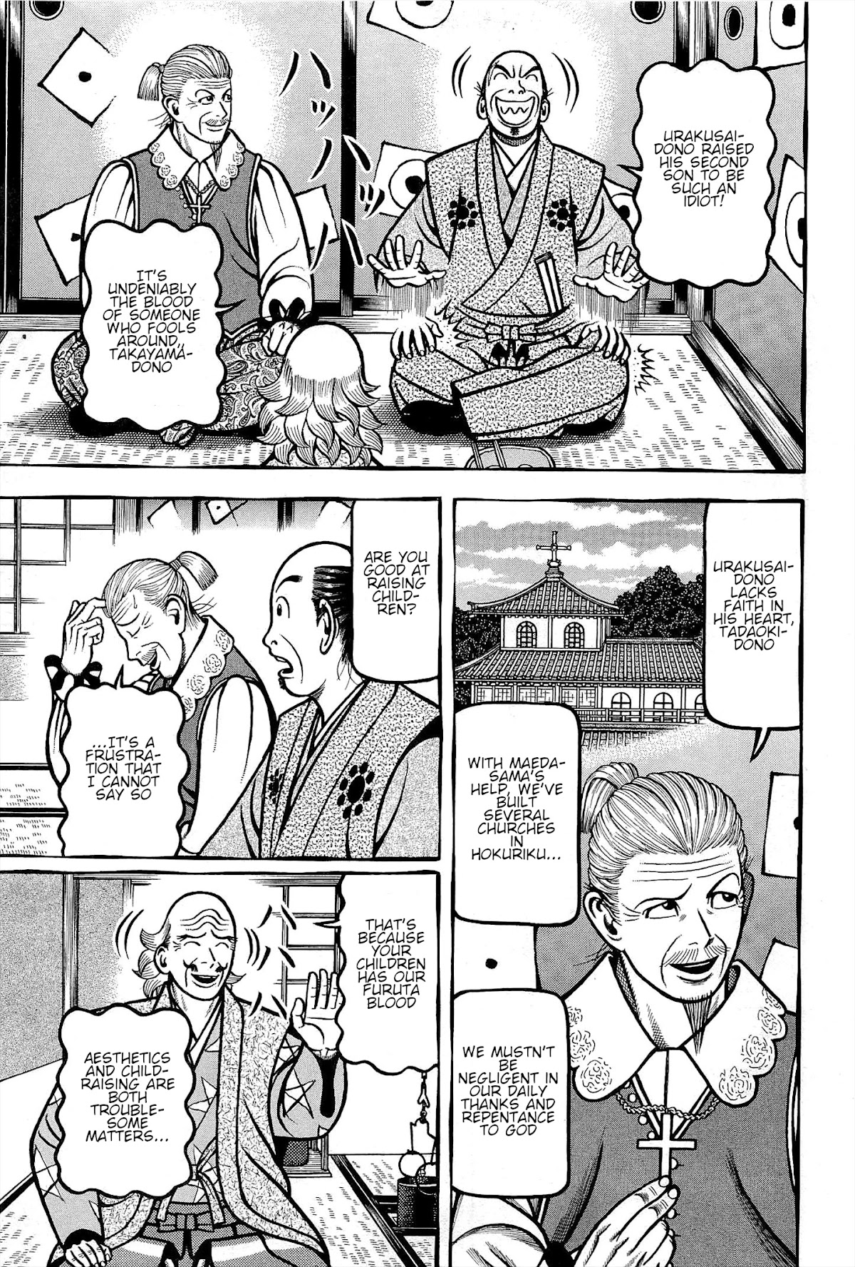 Hyougemono Chapter 169 page 13 - Chapter 169: TOUGH BOYS
