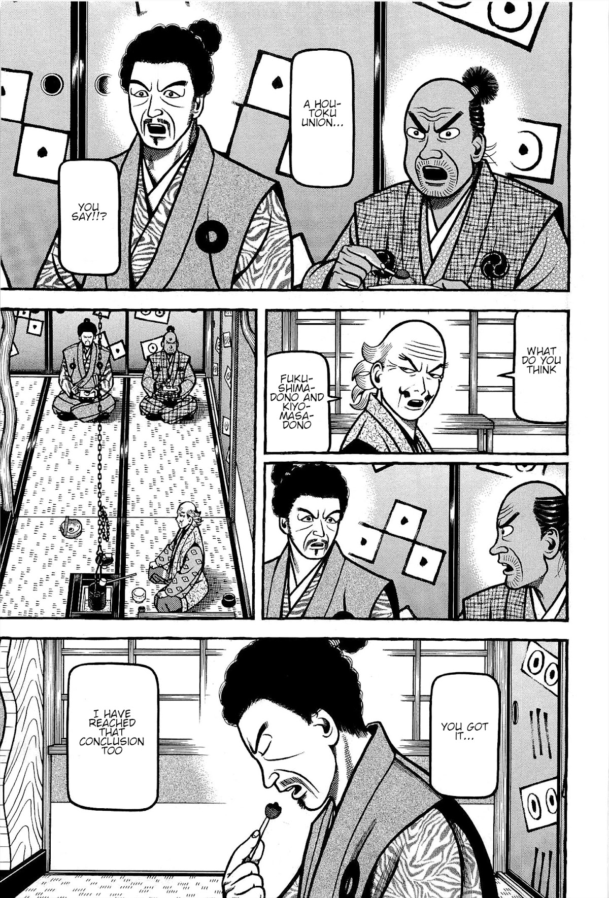 Hyougemono Chapter 169 page 15 - Chapter 169: TOUGH BOYS