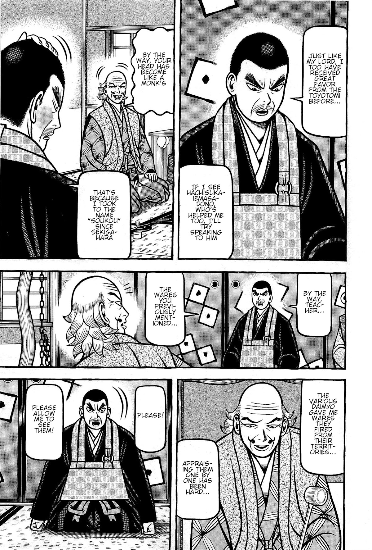 Hyougemono Chapter 169 page 17 - Chapter 169: TOUGH BOYS